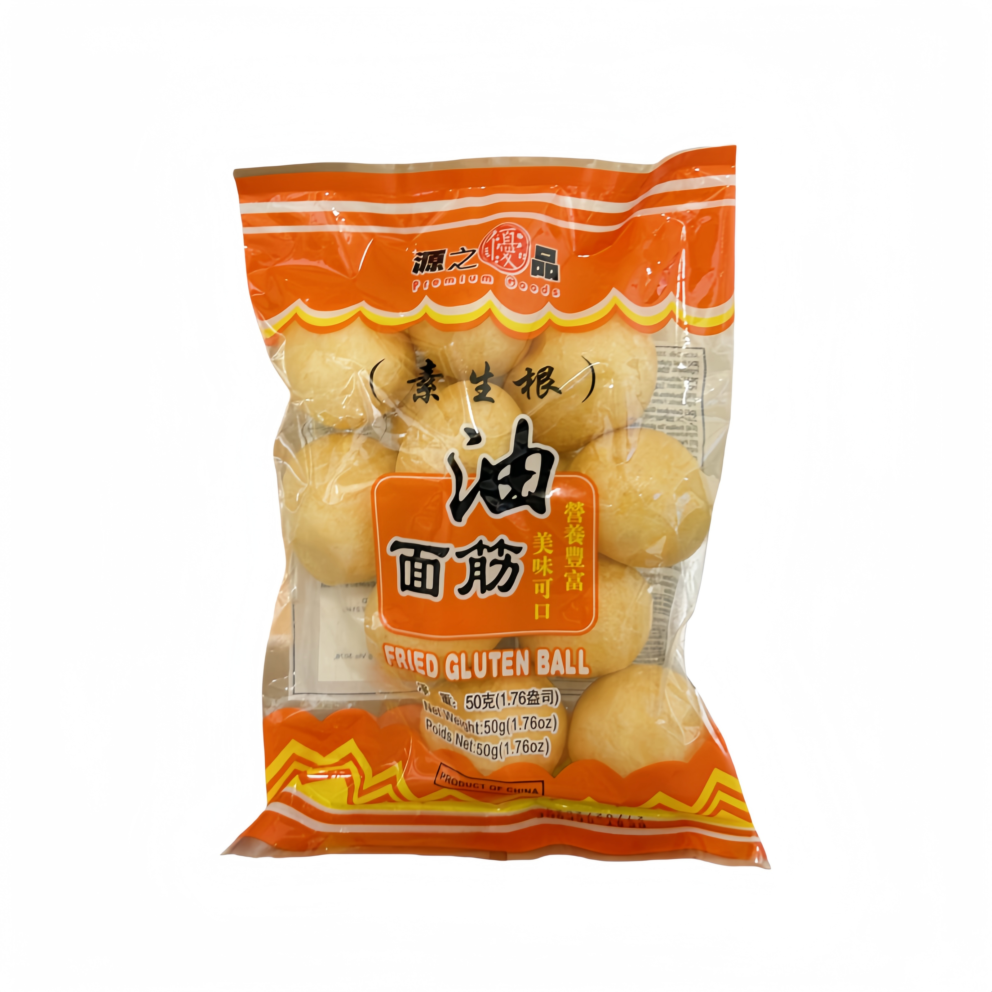 Fried Gluten / Round 50g Premium Goods China