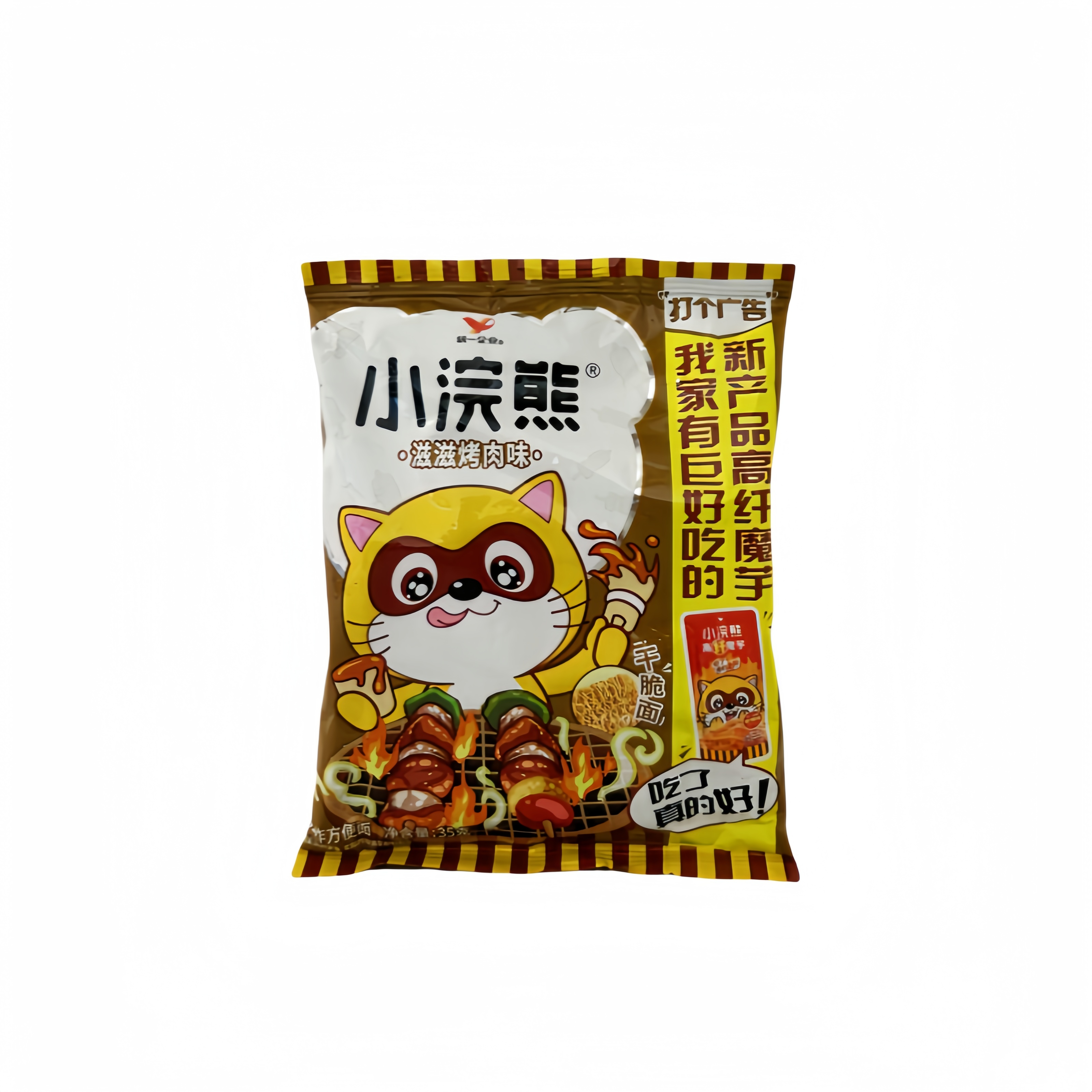 Ready to Eat Noodle Snack BBQ Flavour 40g Xiao Huan Xiong China