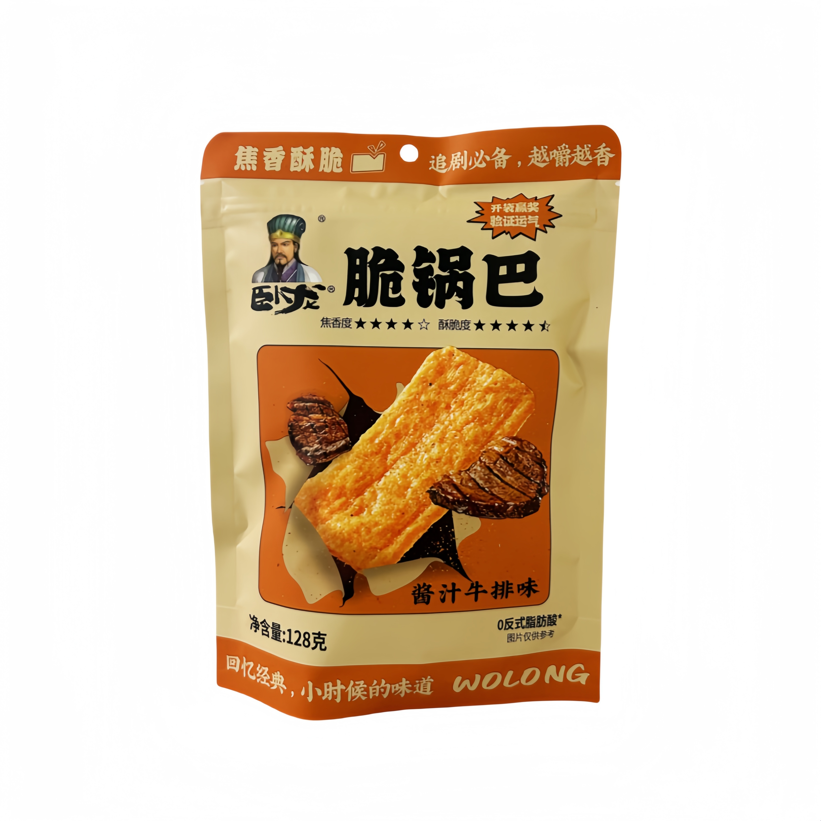 Rice Cracker Steak Flavour 128g JZNP Wolong China