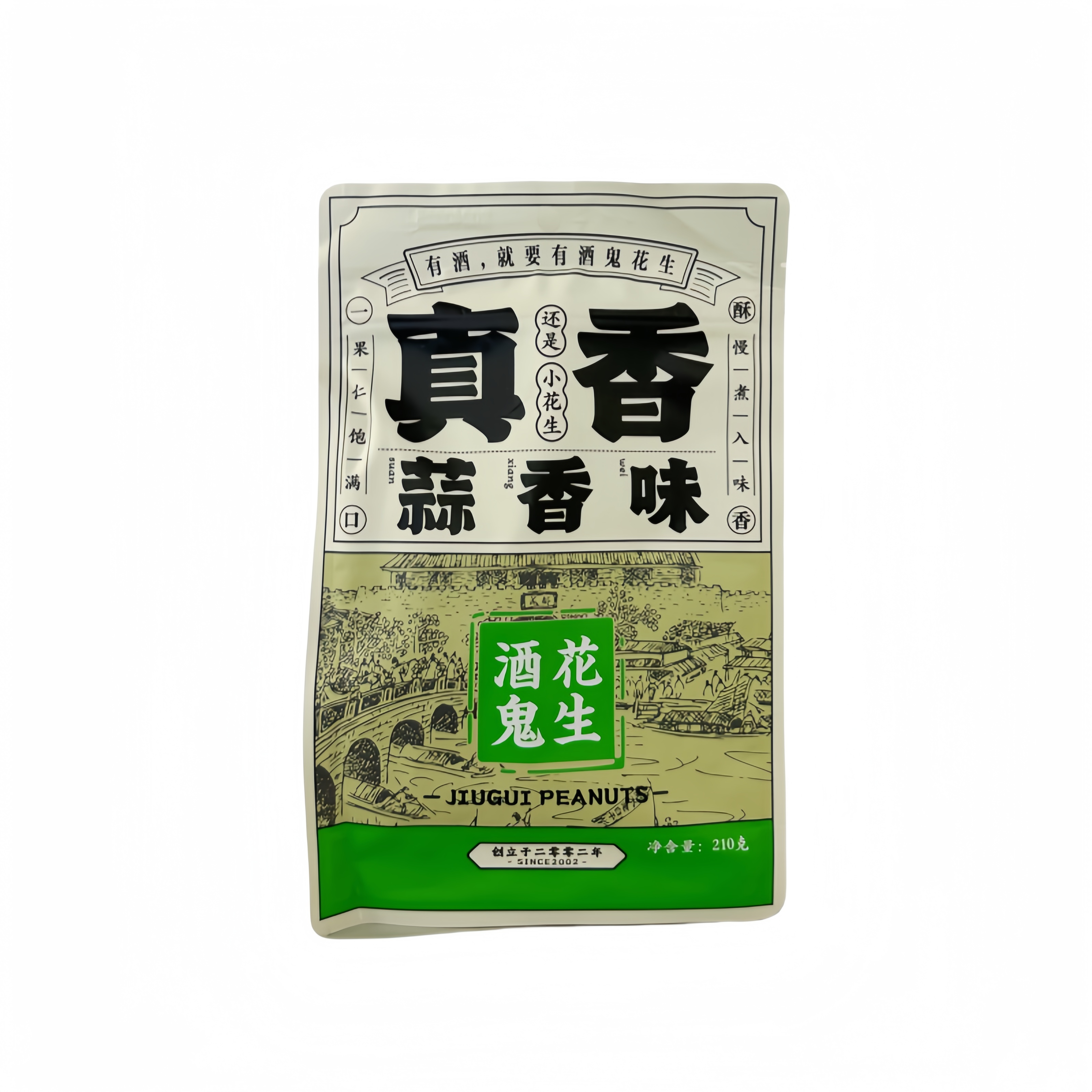 Peanuts With Garlic Flavor 210g JGHS Bai Shi Xing China