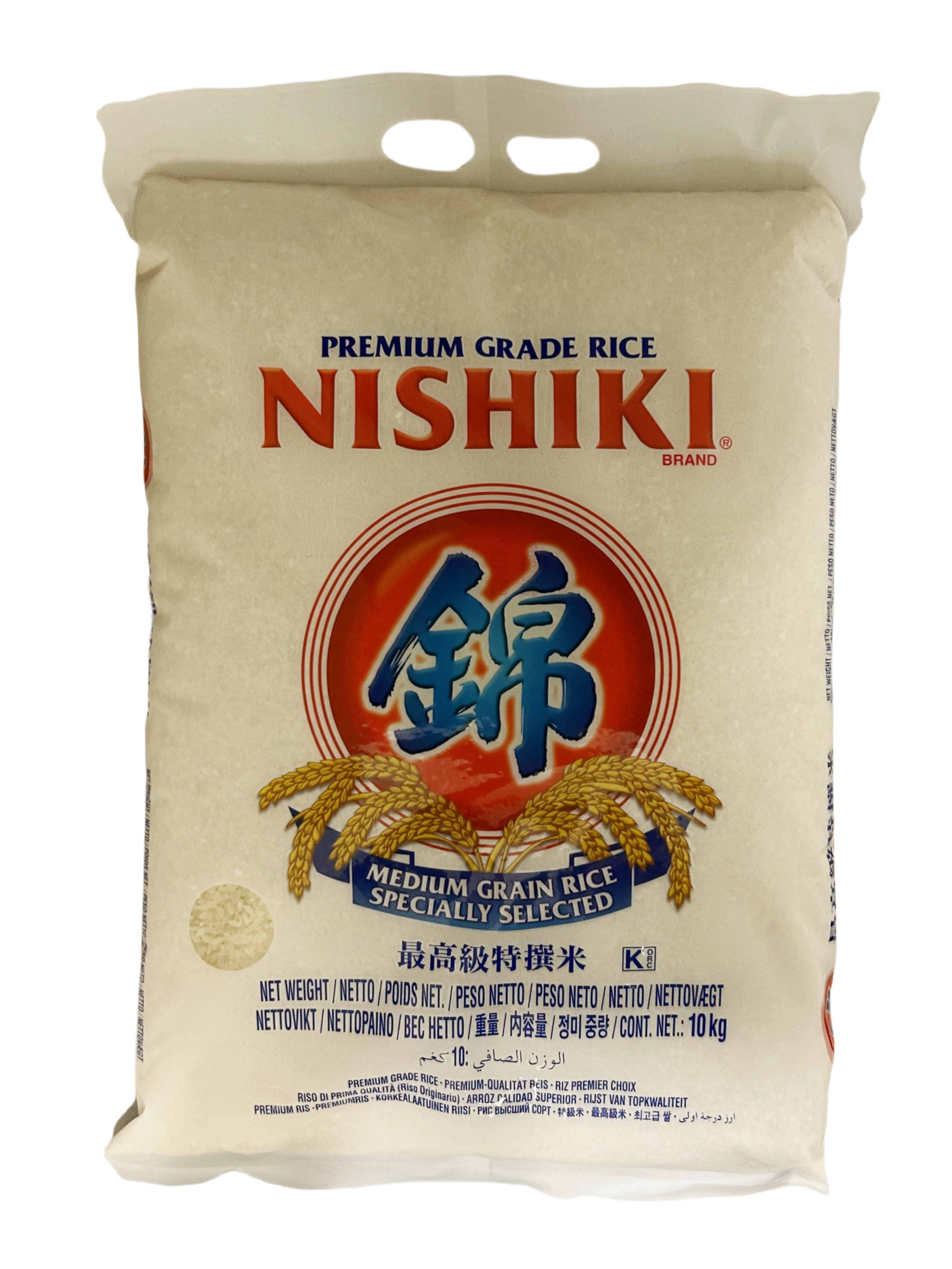 Sushi Ris Medium Grain 10kg Nishiki USA