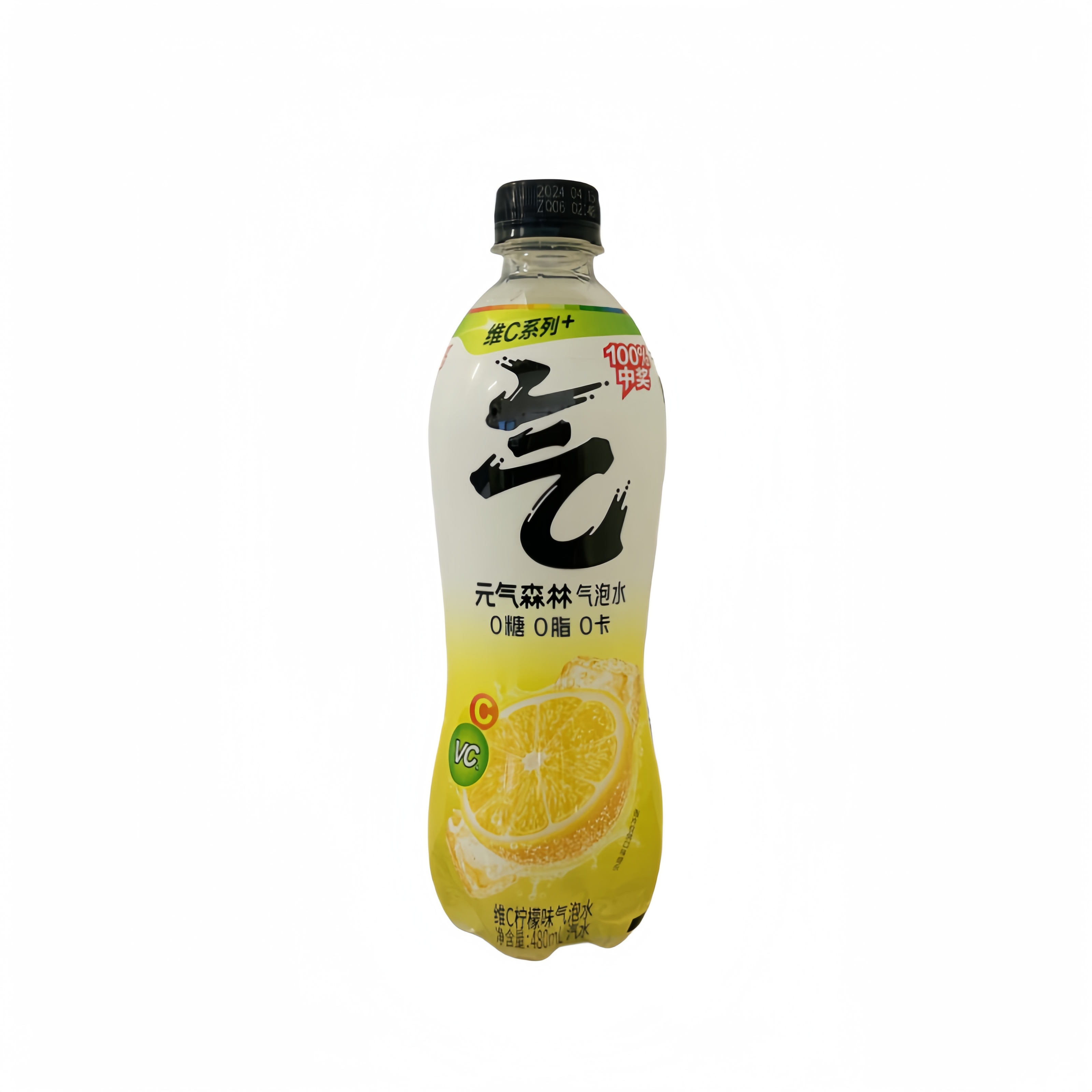 Kolsyrat Vatten Med Citron Smak 480ml/Flaska Yuan Qi Sen Lin Kina