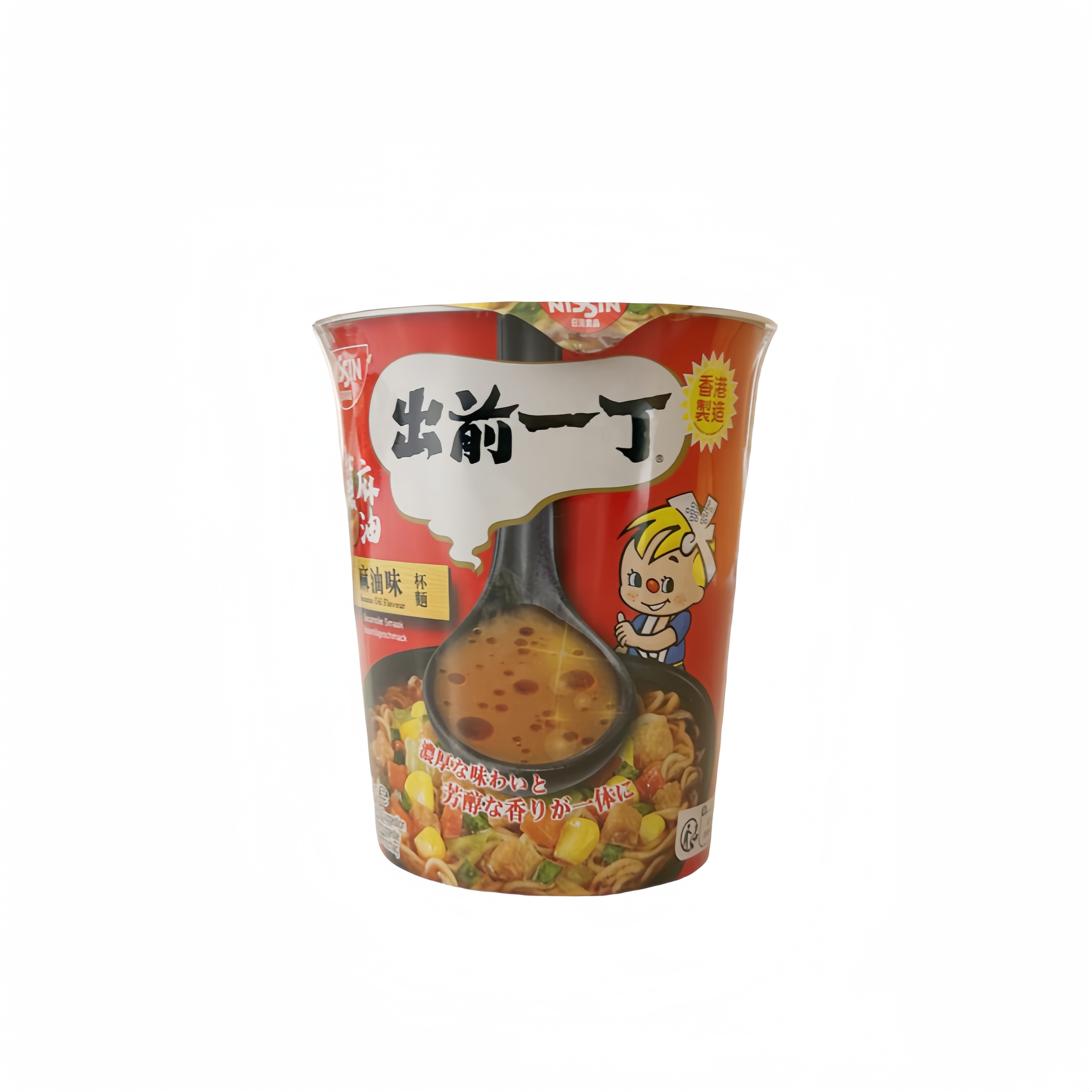 Cup Noodles With Sesame Oil Flavor 72g Nissin Hong Kong