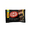 KitKat Mini Black 135,6g Japan