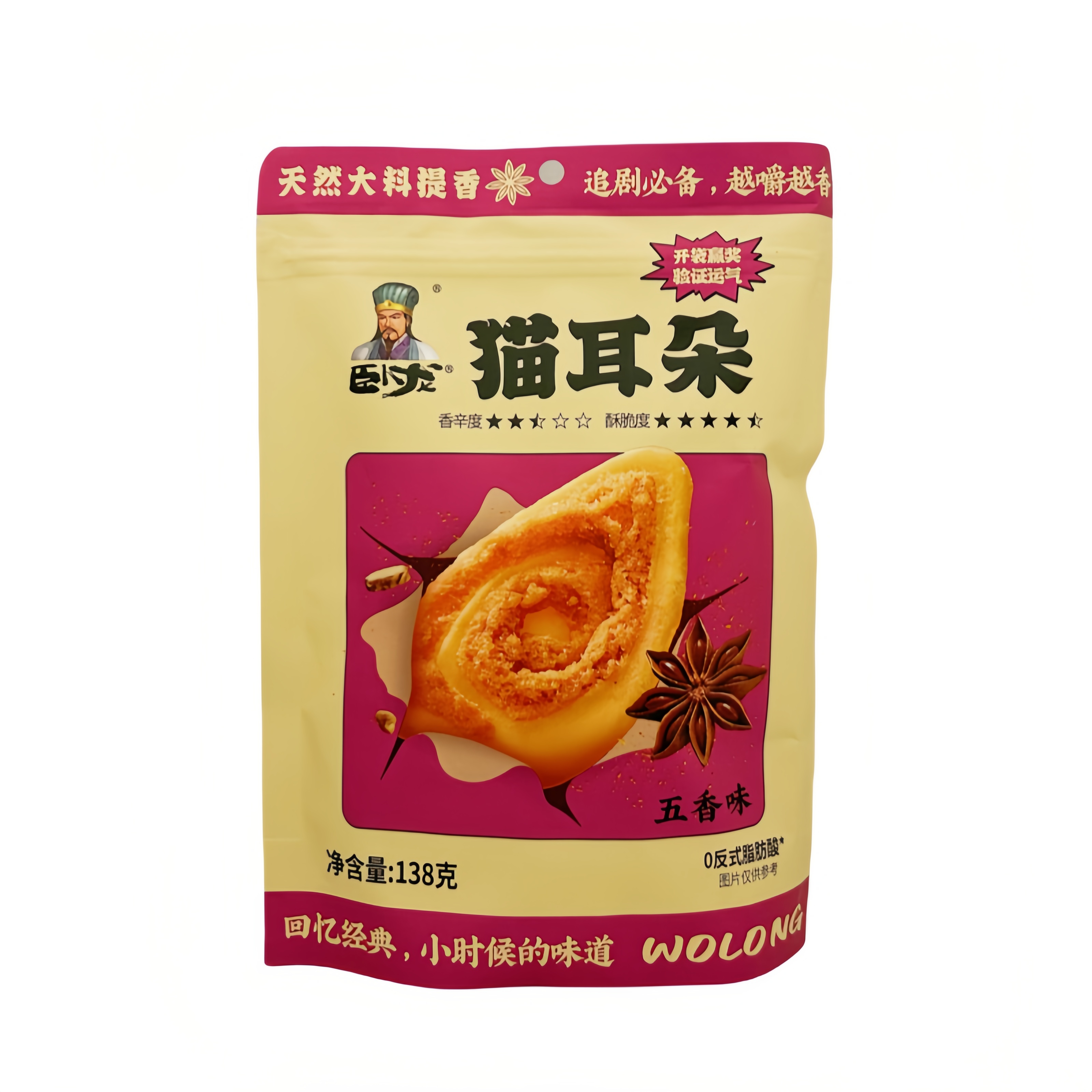 Kakor- Fem kryddor smak 138g Wolong Kina