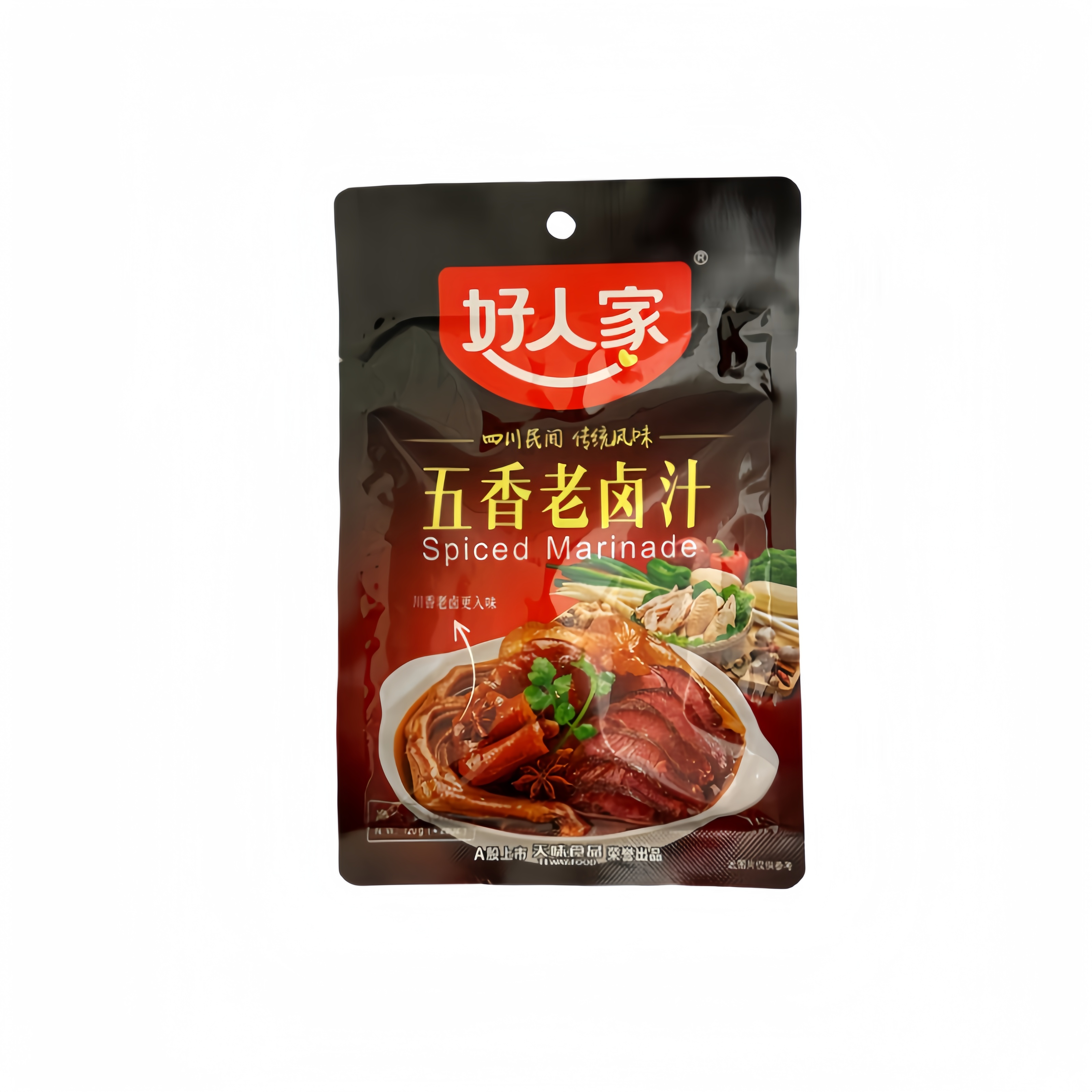 Five Spice Mix Marinade Powder 120g Hao Re Jia China