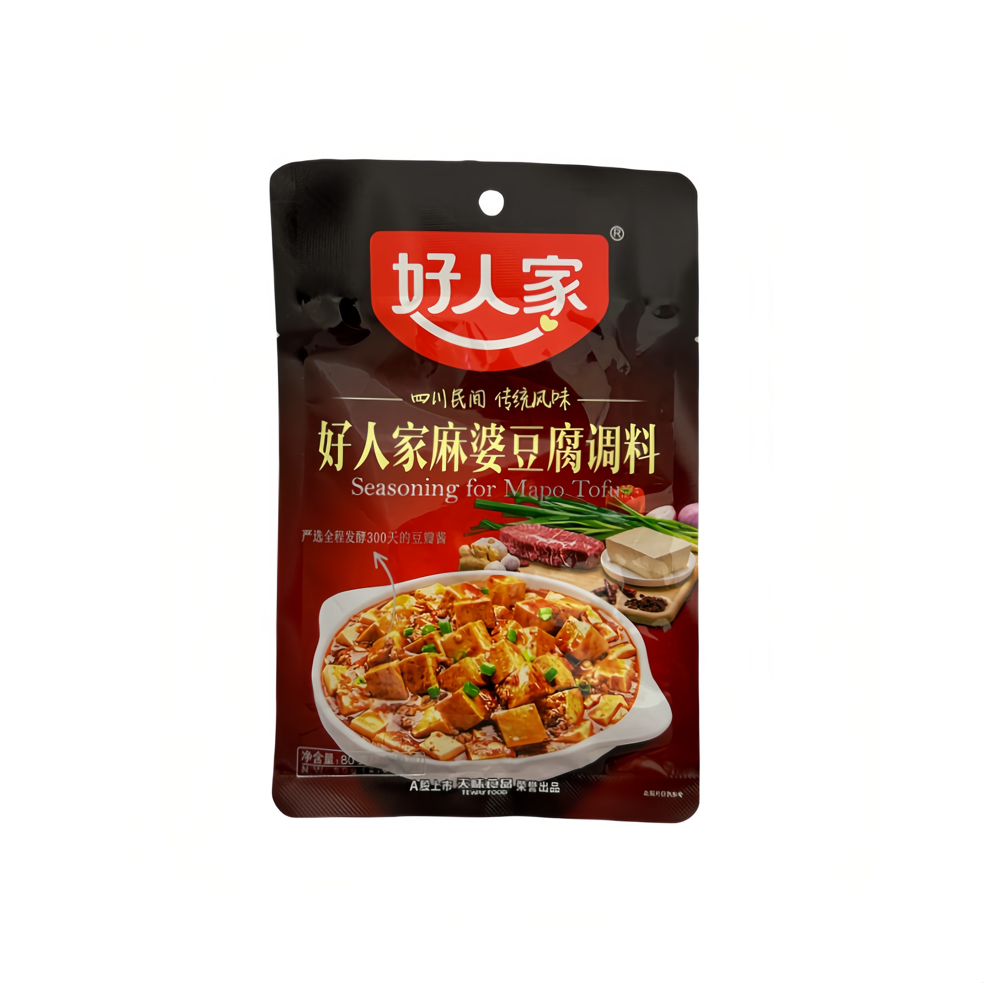Ma Po Tofu Sås 80g Hao Ren Jia Kina