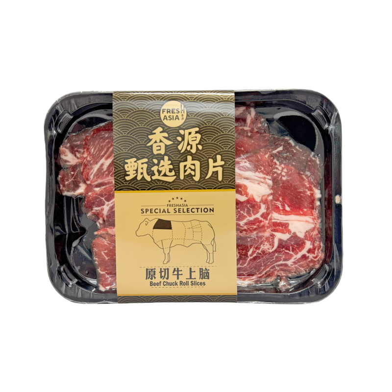 Beef Chuck Slices Frozen 200g Freshasia China
