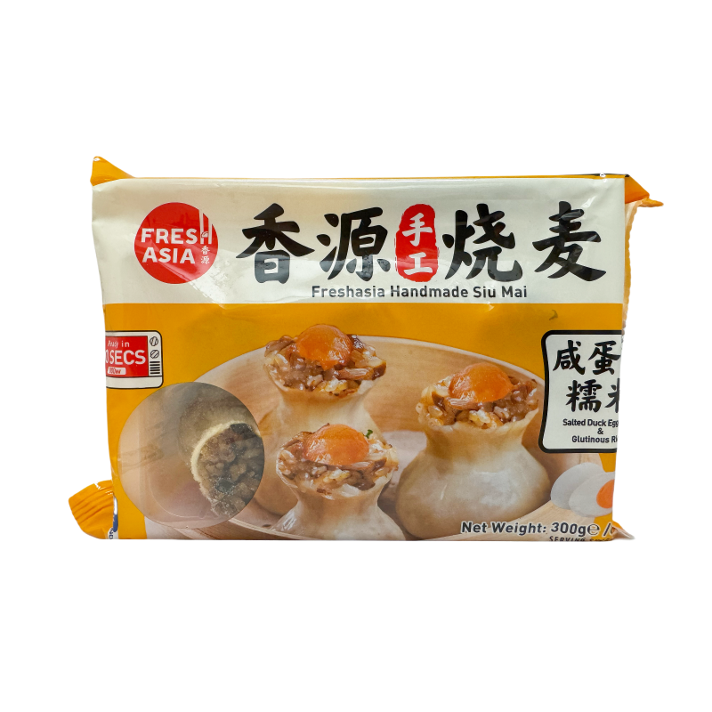 Siu Mai Med Klibbigt Ris Och Saltad Äggula Smak Fryst 300g Freshasia Kina