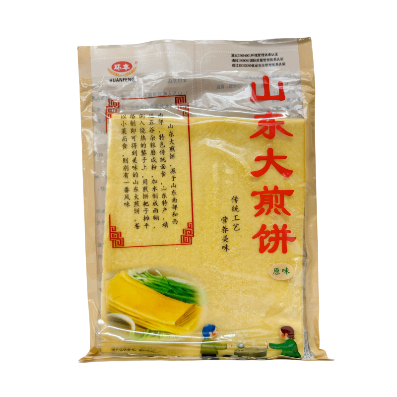 Shandong Pannkaka Fryst 400g Huangfeng Kian