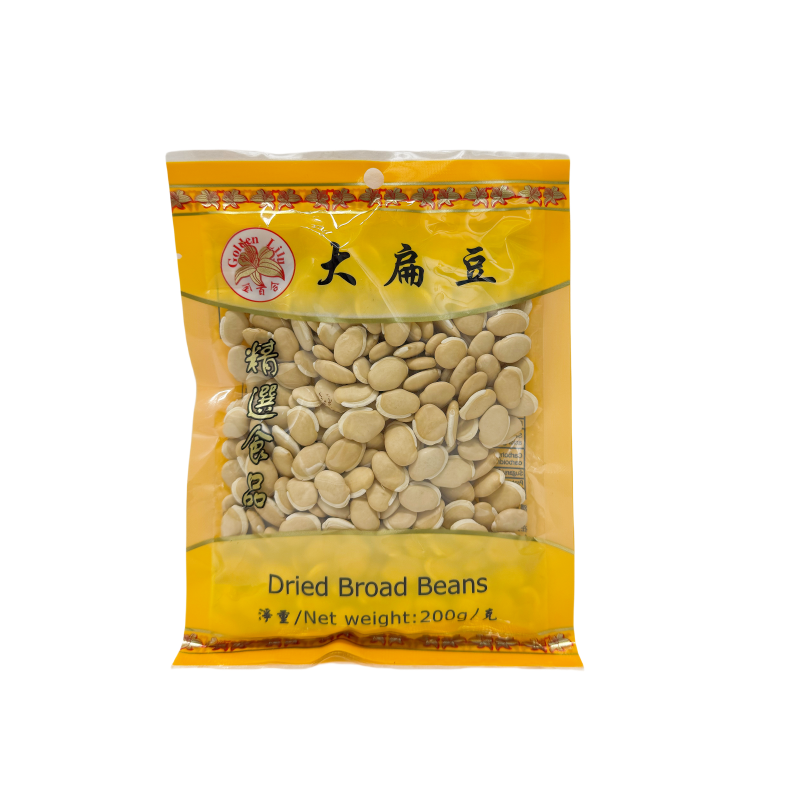Dried Hyacinth Bean (Dai Bean Dou) 200g Golden Lily China