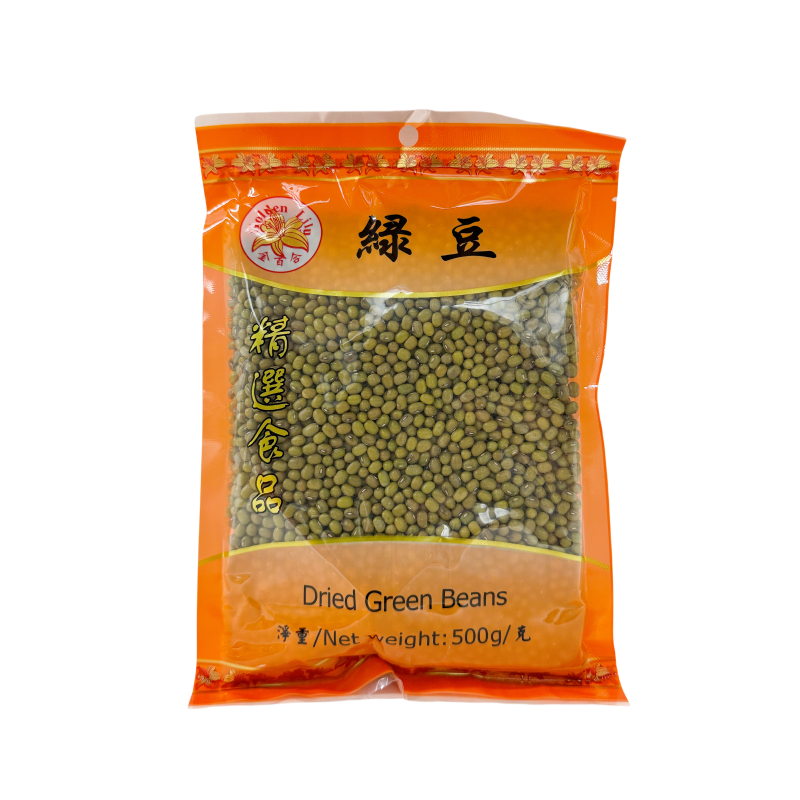 Green Beans 500g Golden Lily China
