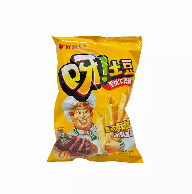Potatischips Med Biff Smak 70g ORION Kina