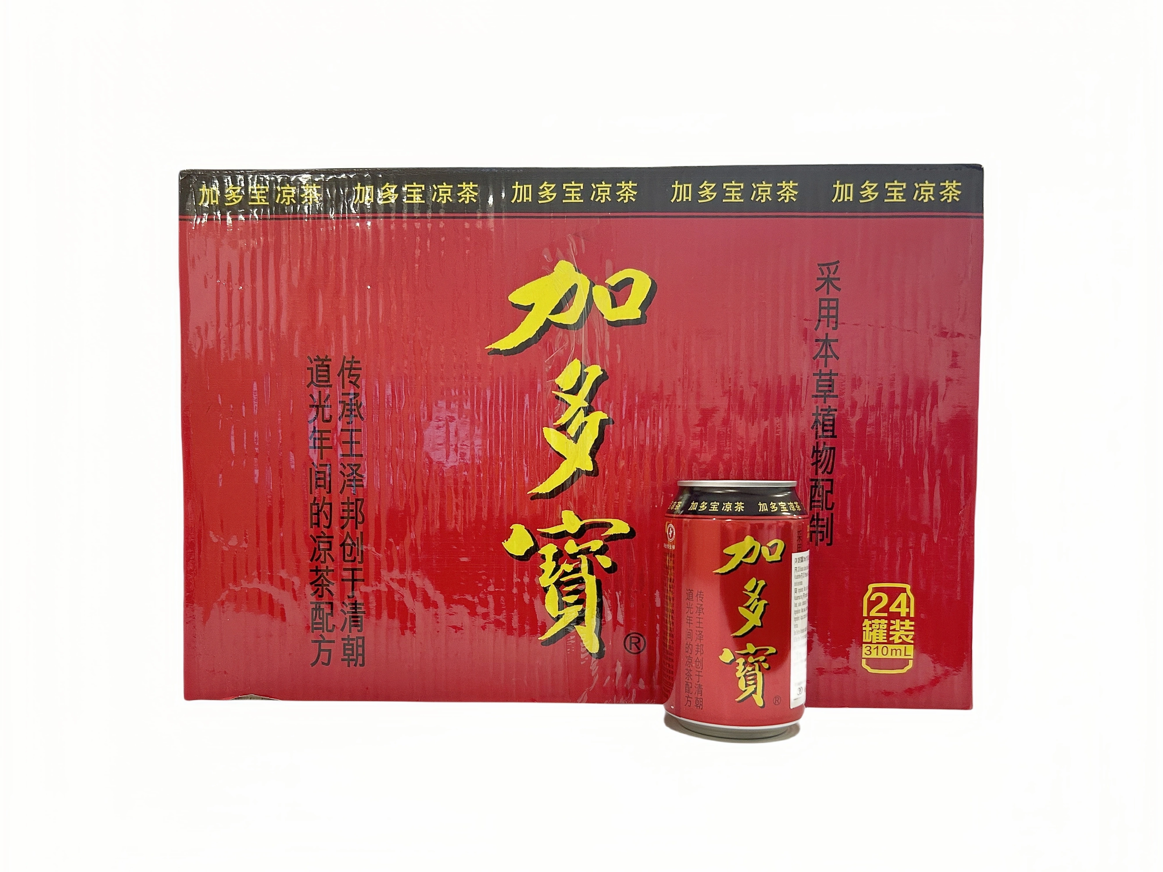 Tea Herb 310ml x24st/Box Jia Duo Bao China