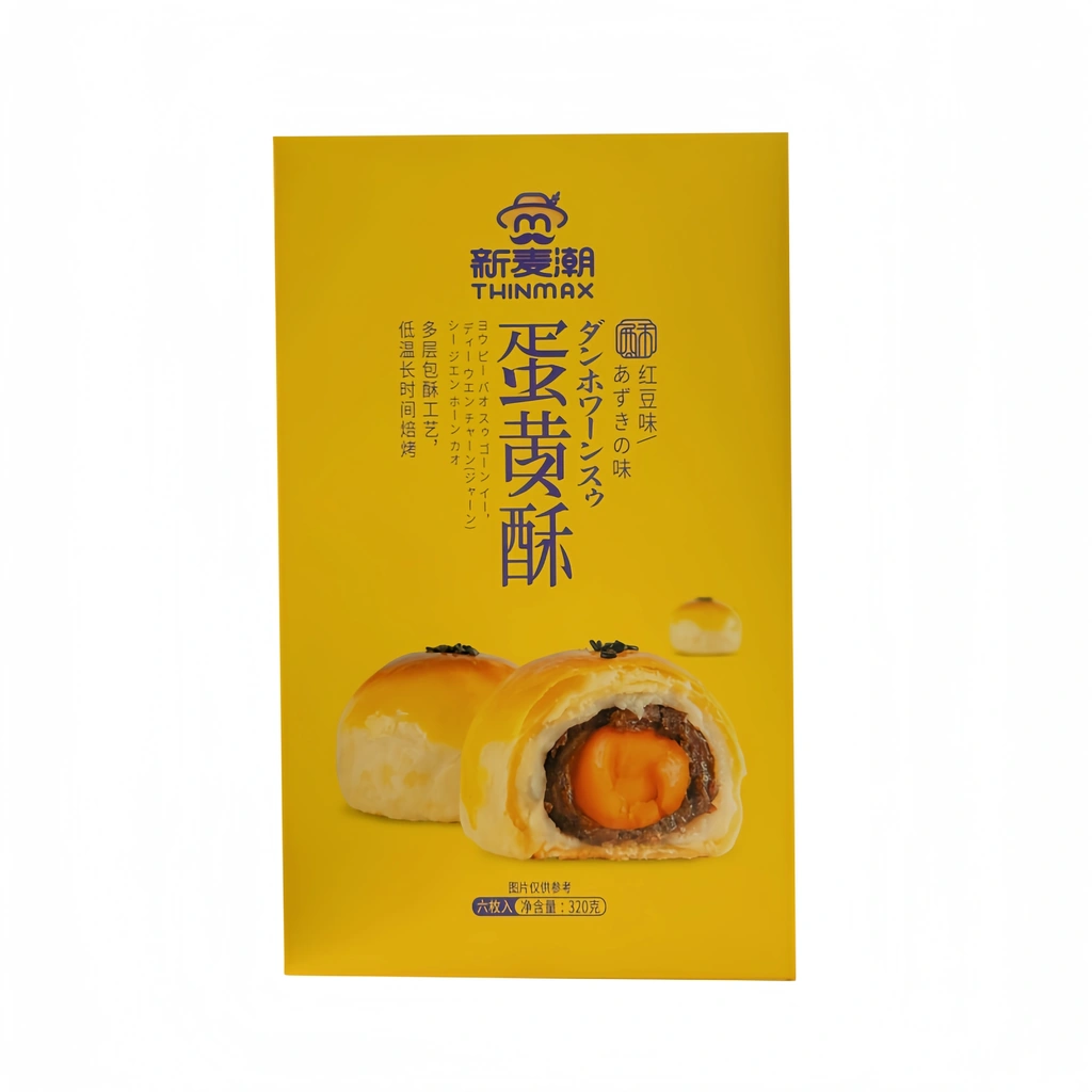 Cookies With Egg Yolk/Red Beans Flavor 320g Thinmax China