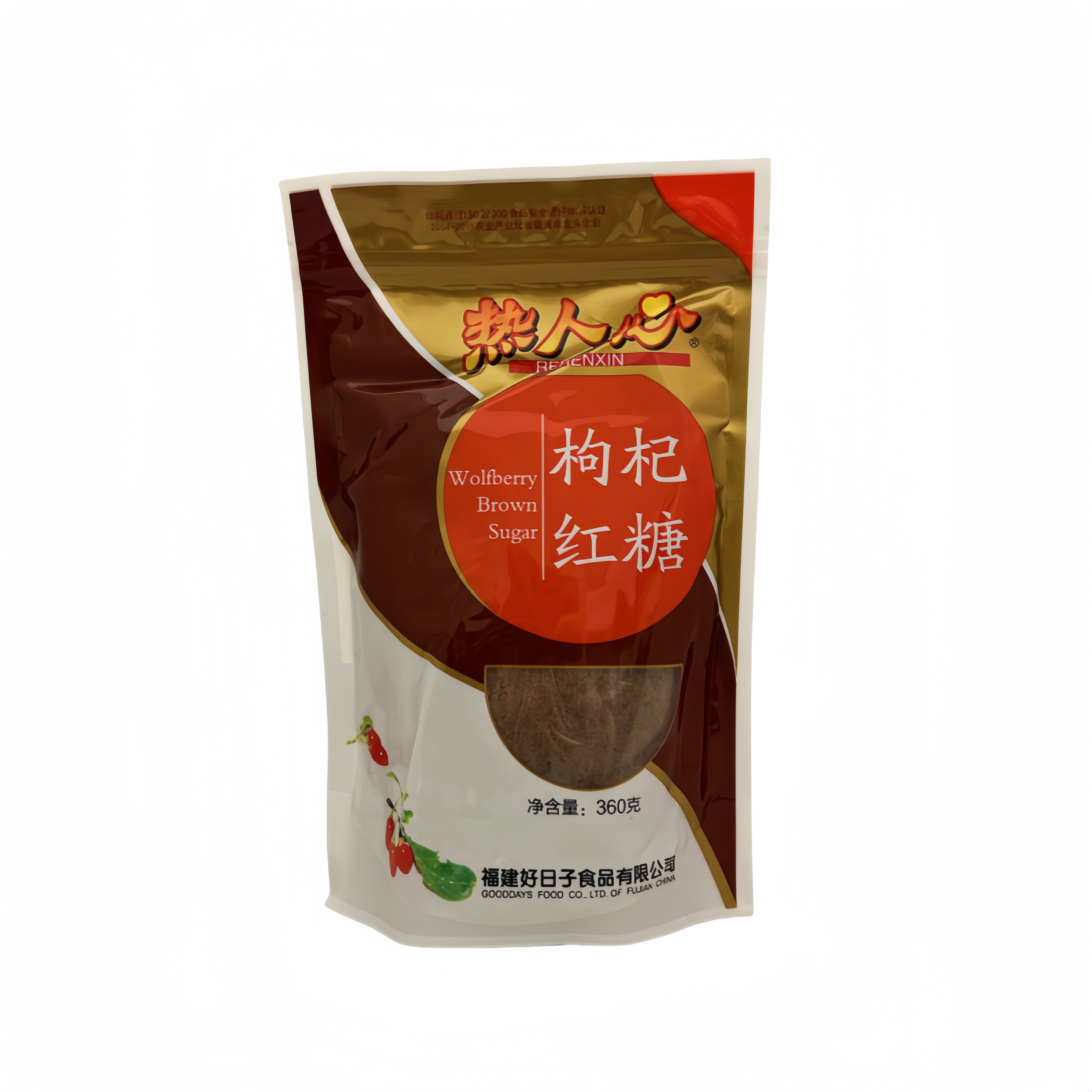 Brown Sugar With Goji Berry Flavor 360g Re Ren Xin China
