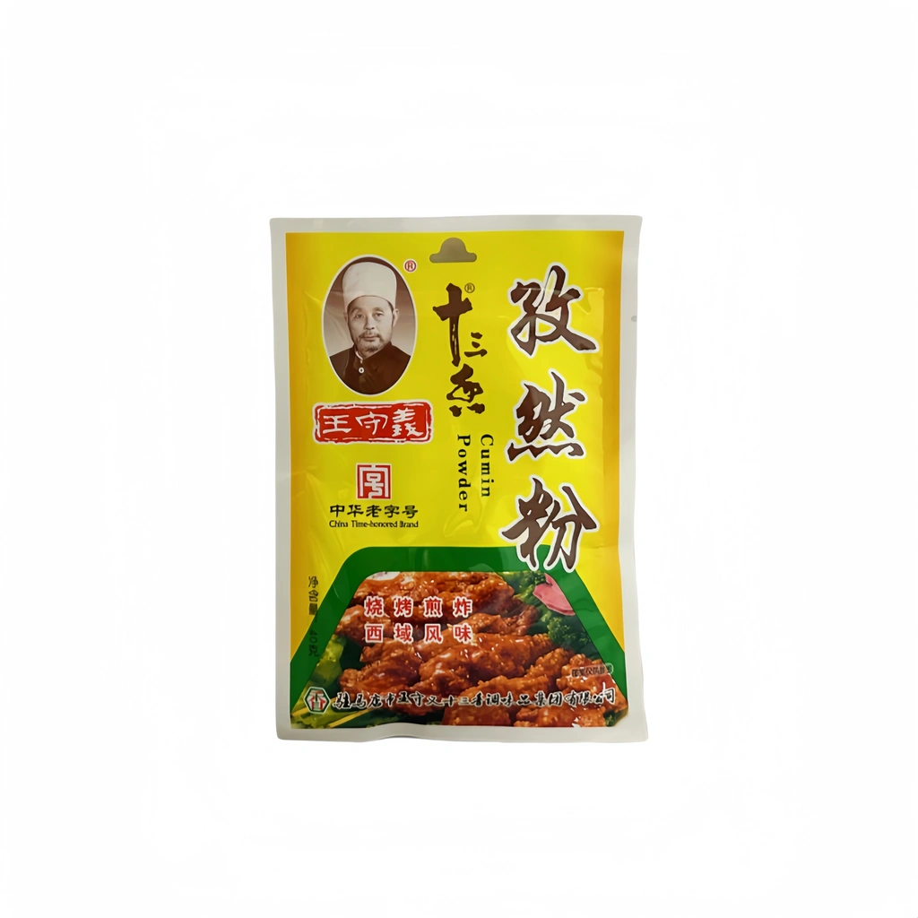 Spiskummin Malen 40g WSY Kina