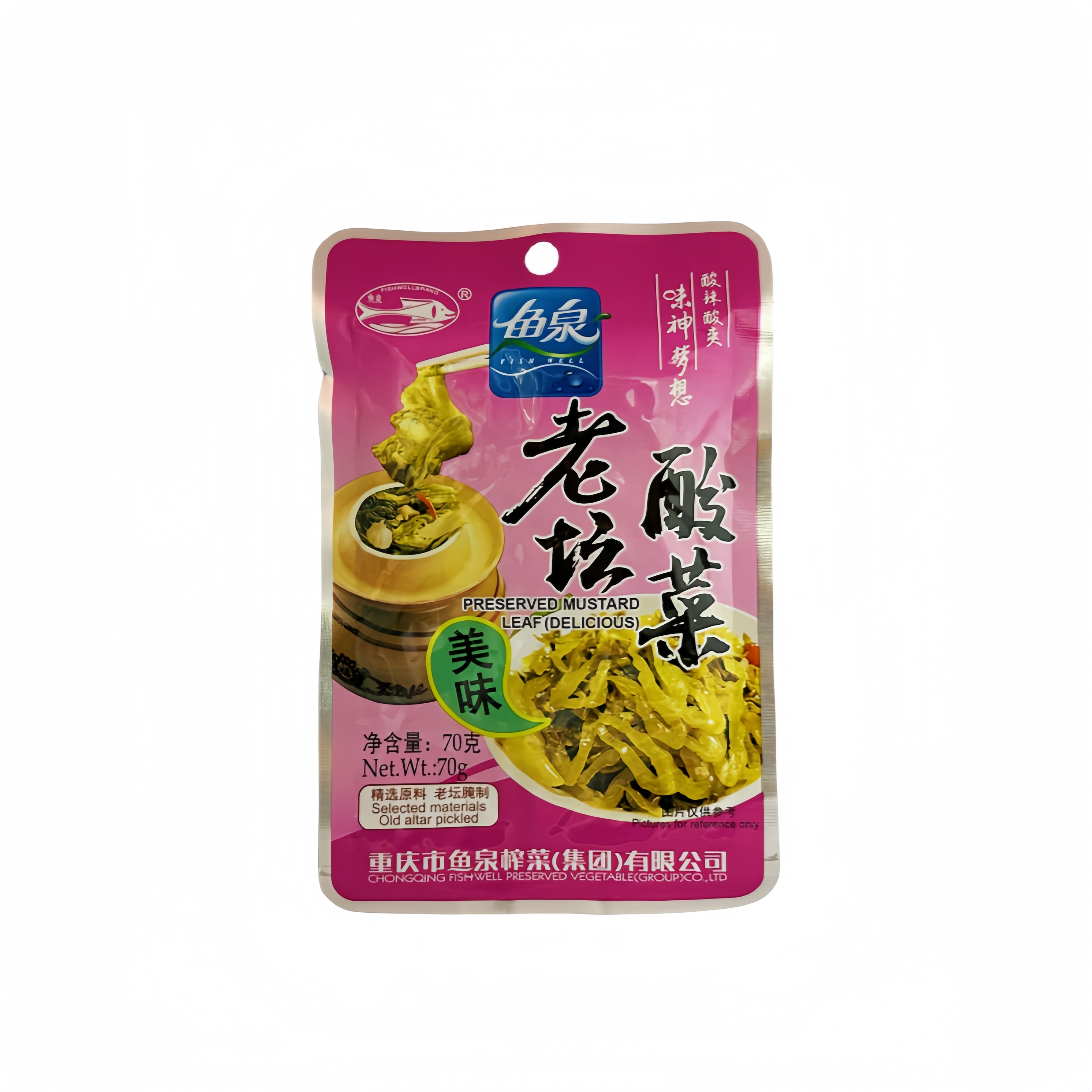 Sauerkraut  MW  70g Fish Well China
