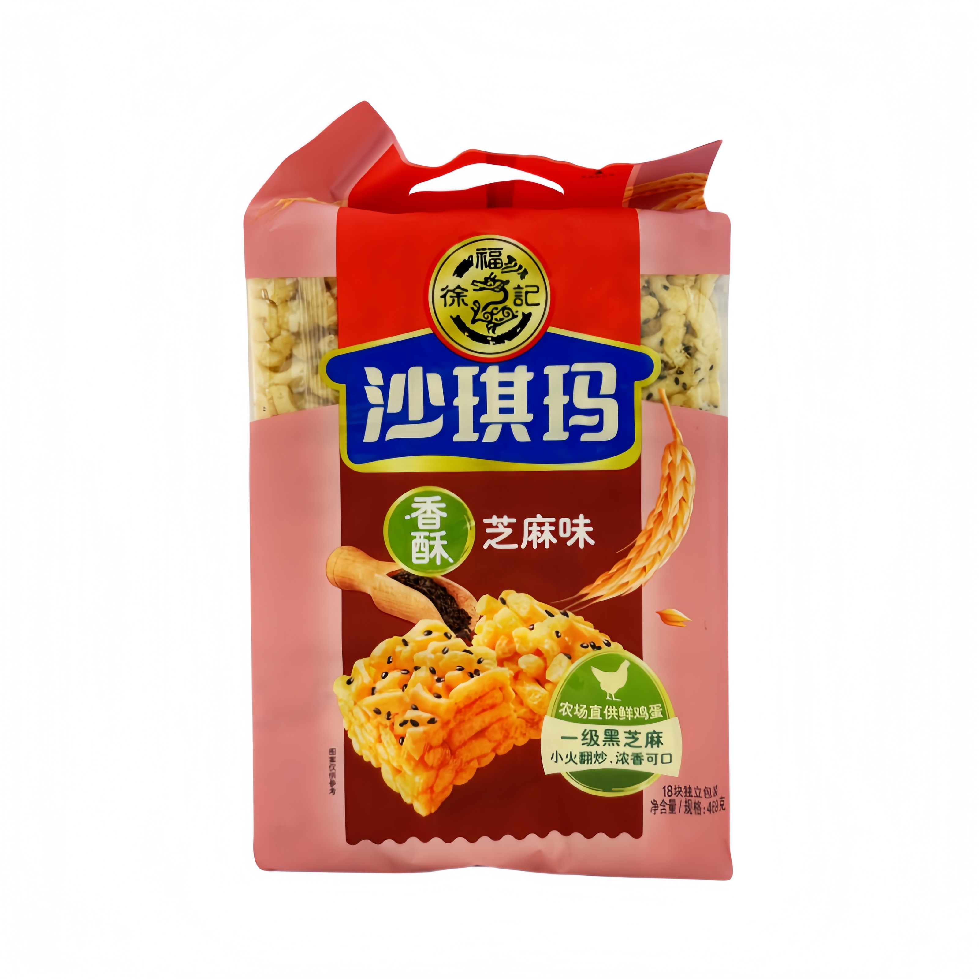 Egg Kakor With Sesame Flavour 469g Shaqima Xu Fu Ji China