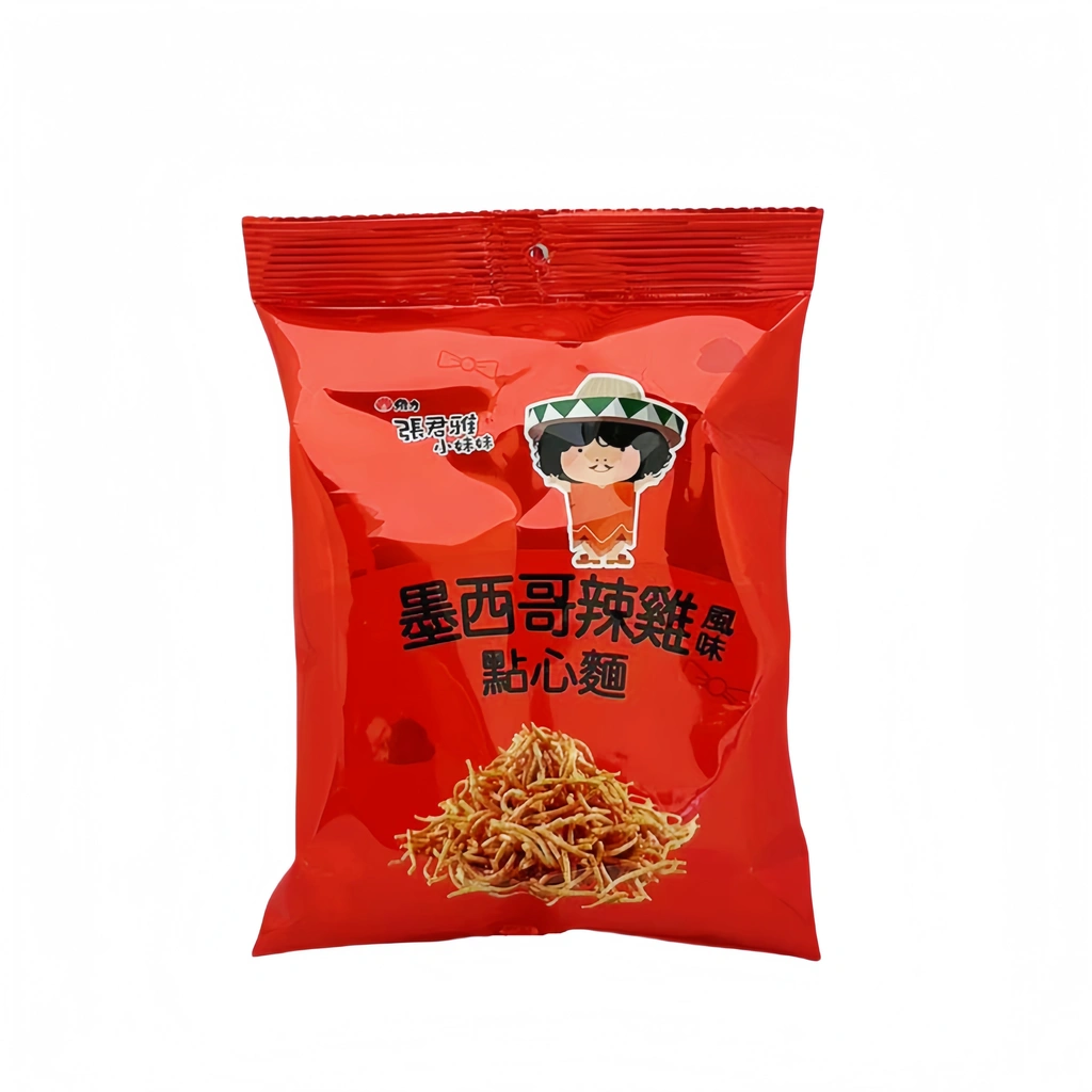 Vetecrackers Mexican Chili Flavour 80g GGE