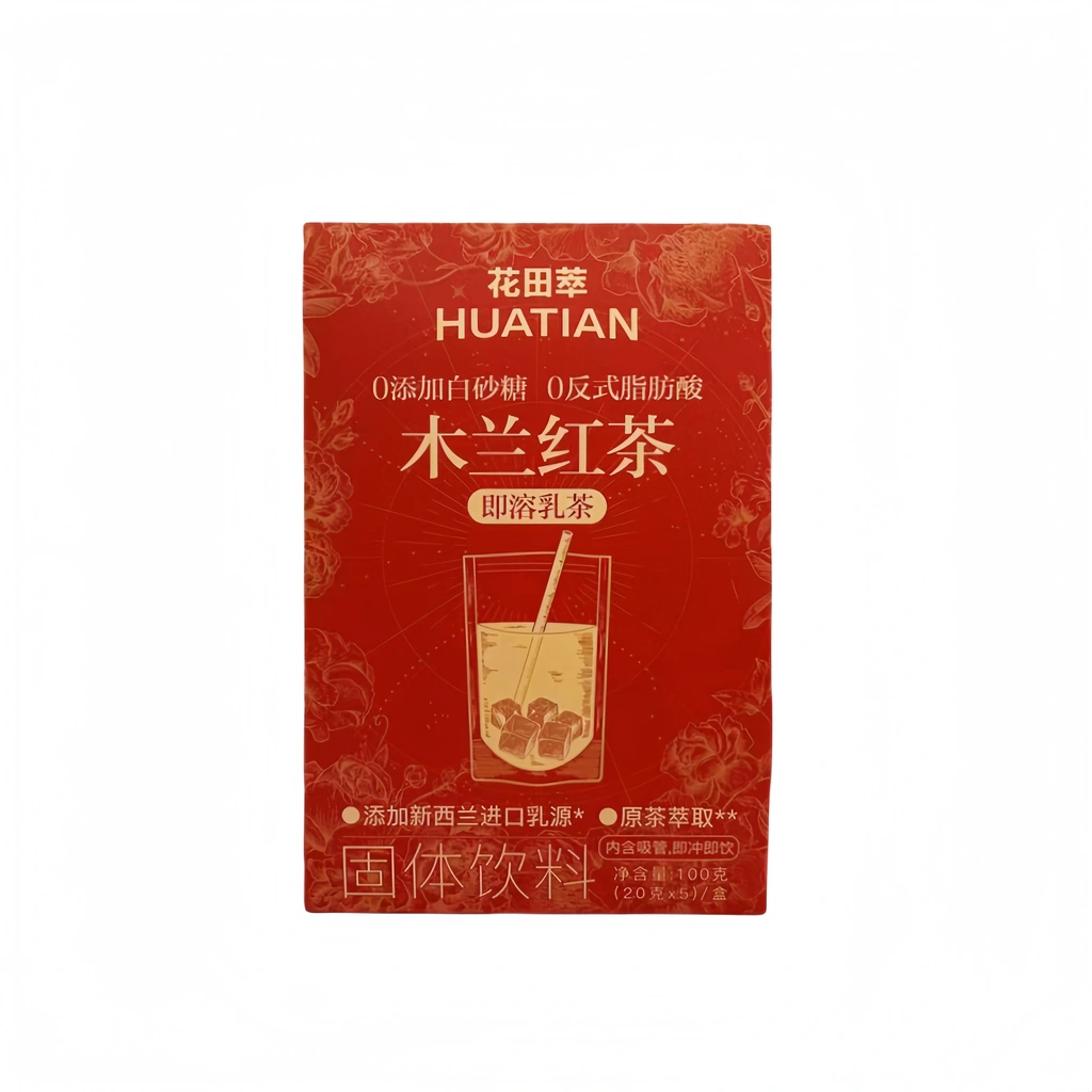 Instant Milk Tea With Mulan Black Tea Flavor 5x20g Huatian China