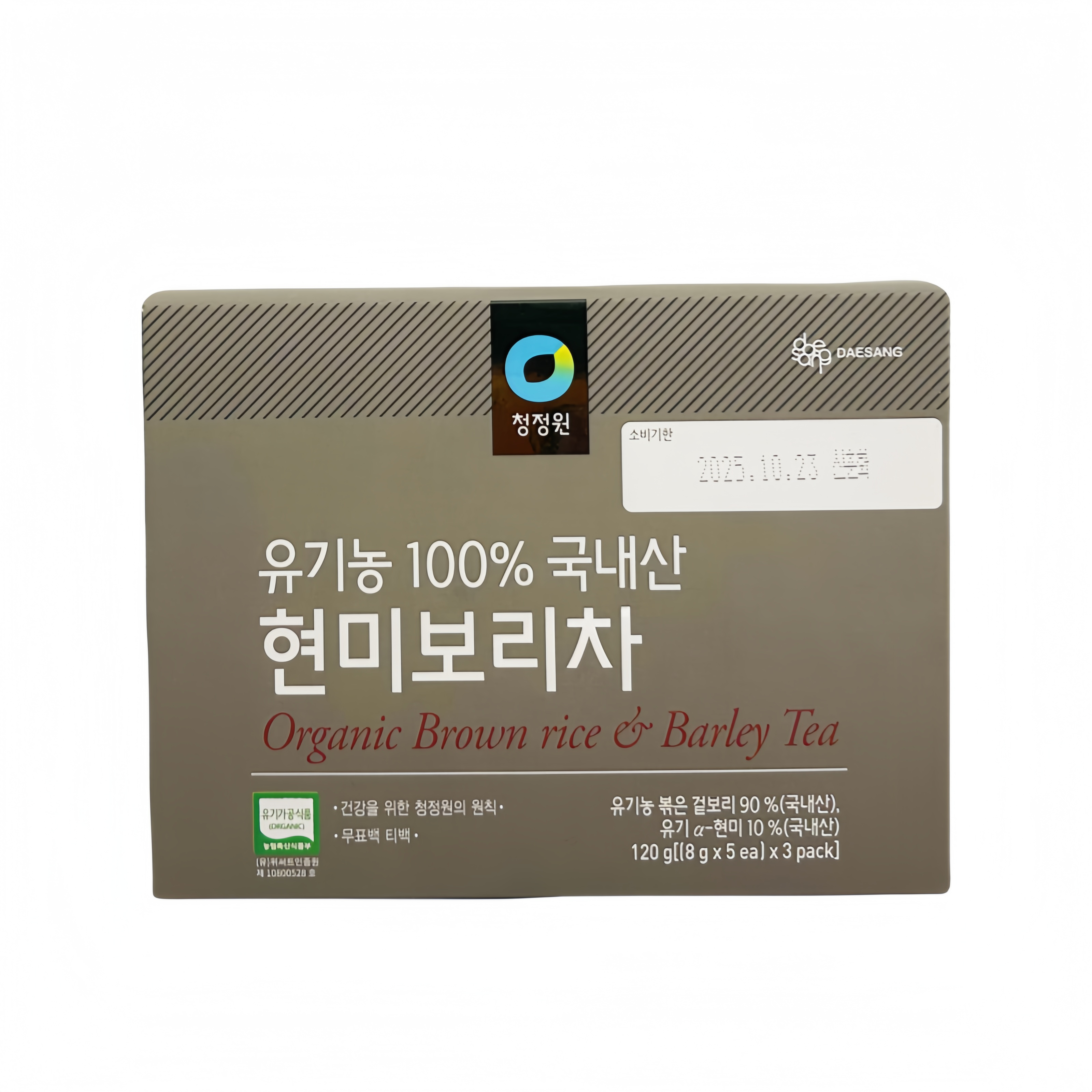 Brown Rice With Barley Tea 120g  CJW-O Food Korea