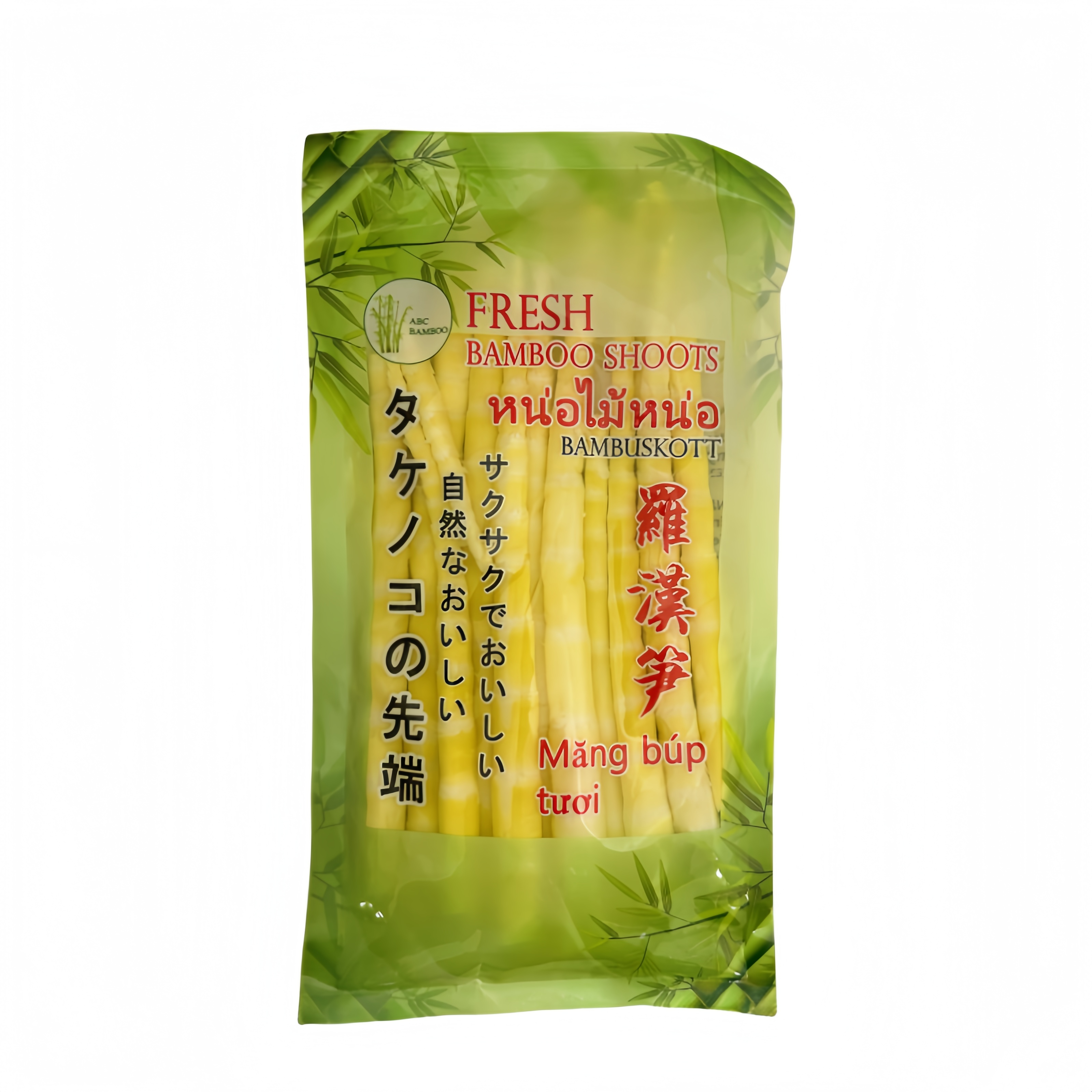 罗汉笋 500g 中国