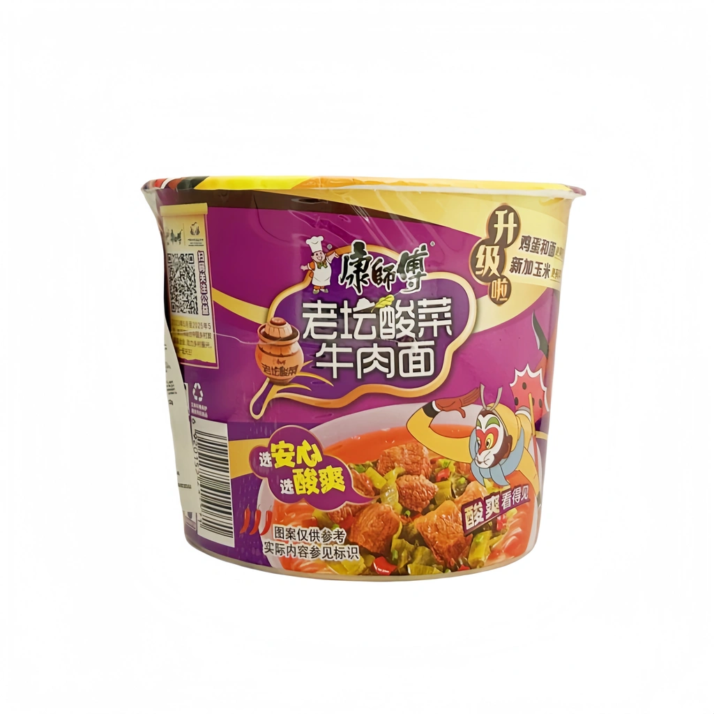 Snabbnudlar Bowl Biff Senap Smak 122g  KSF Kina