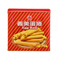 Egg Roll With Original And Sesame Flavor 480g I-Mei Taiwan