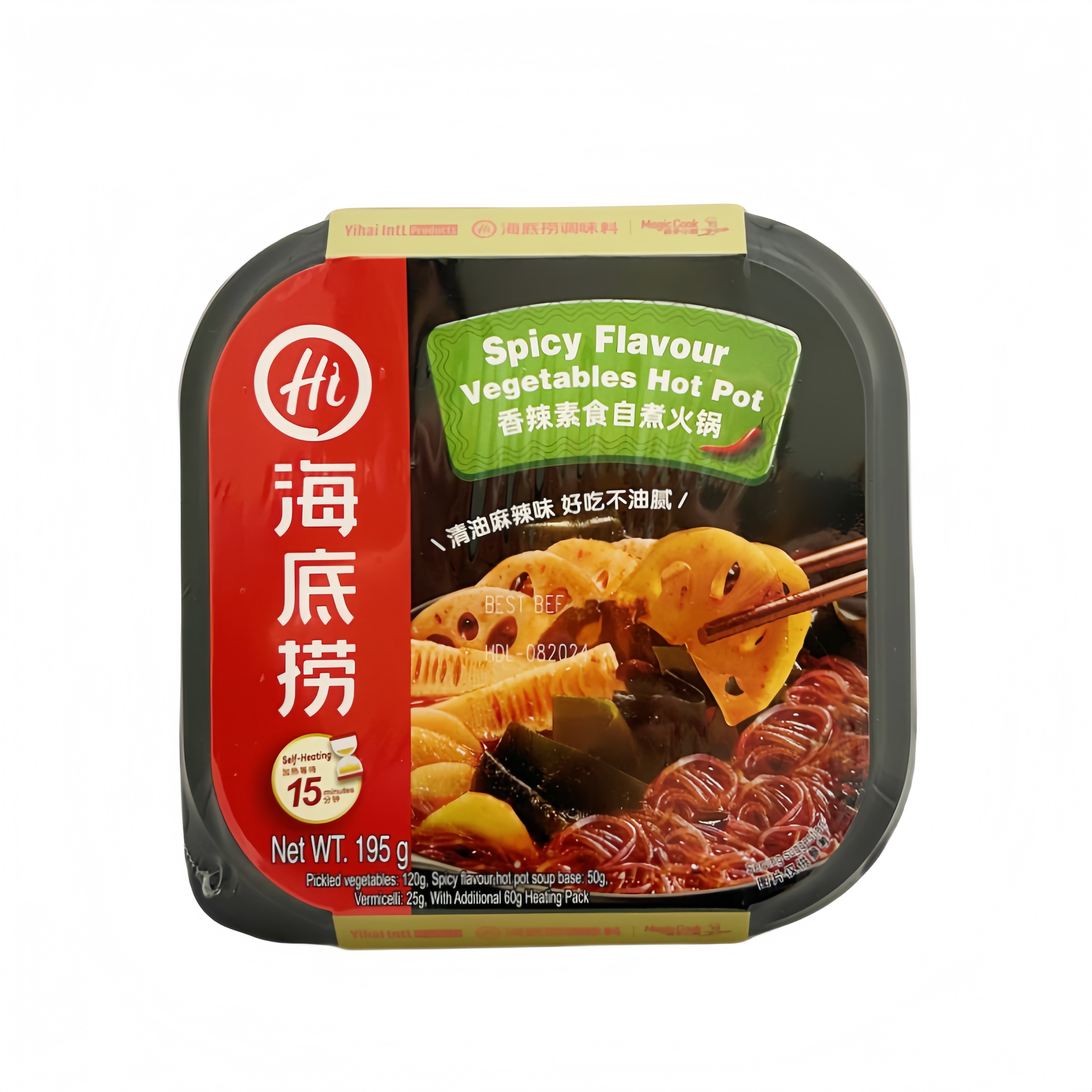 HotPot Med Grönsaker Stark Mini 195g Haidilao Kina