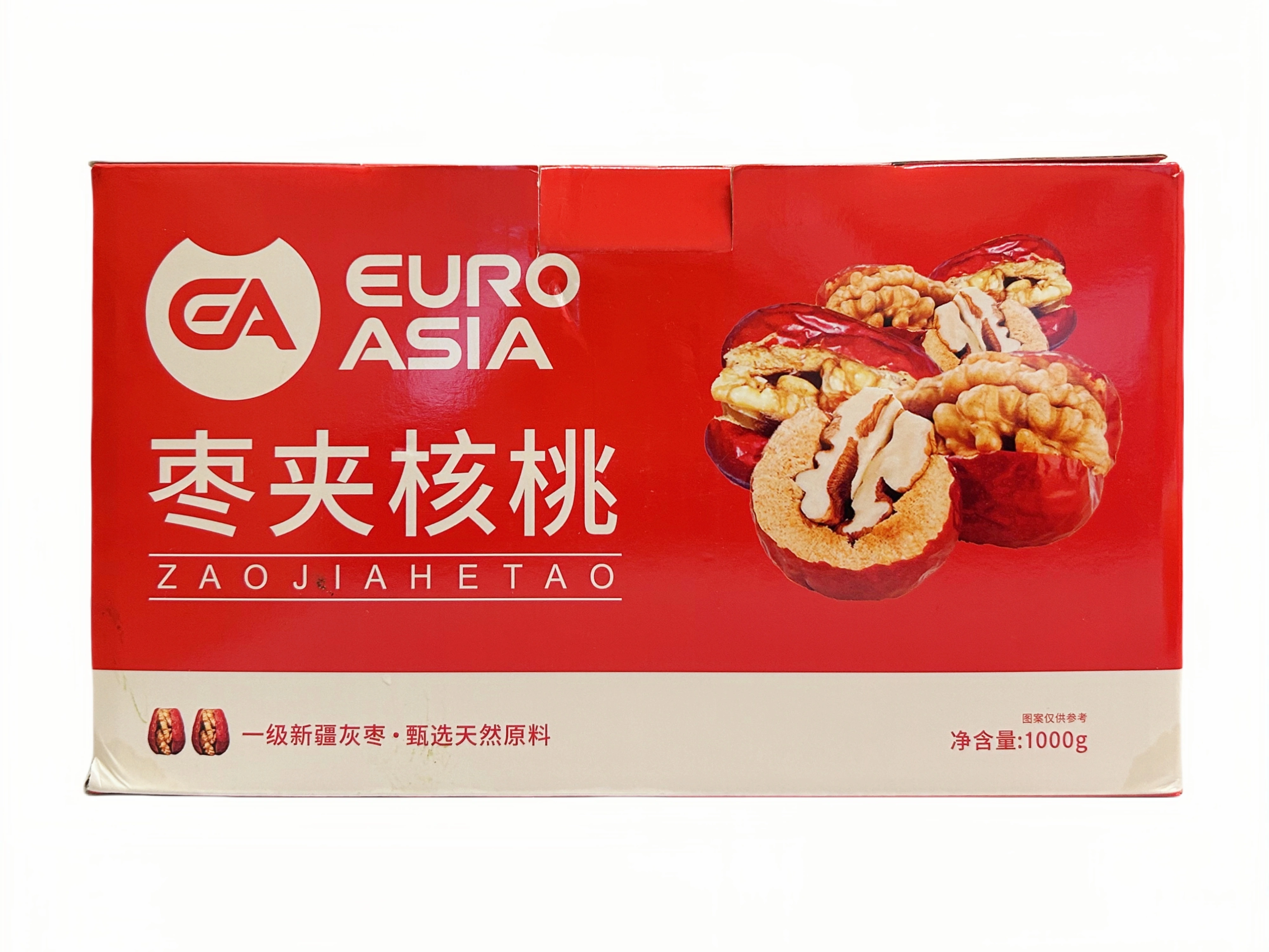 红枣夹核桃 1kg/箱 枣健康 中国