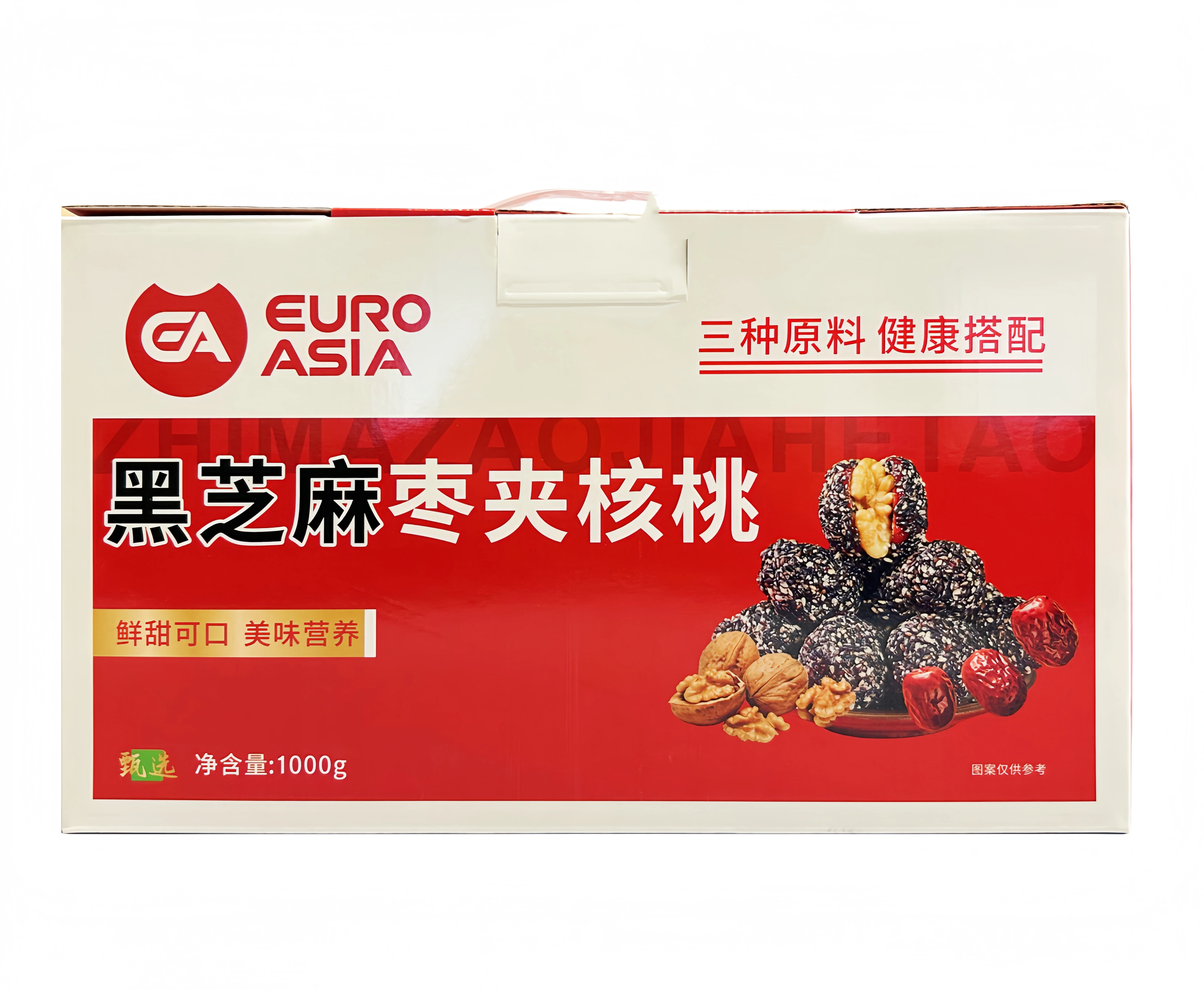 黑芝麻/红枣夹核桃 1kg/箱 枣健康 中国