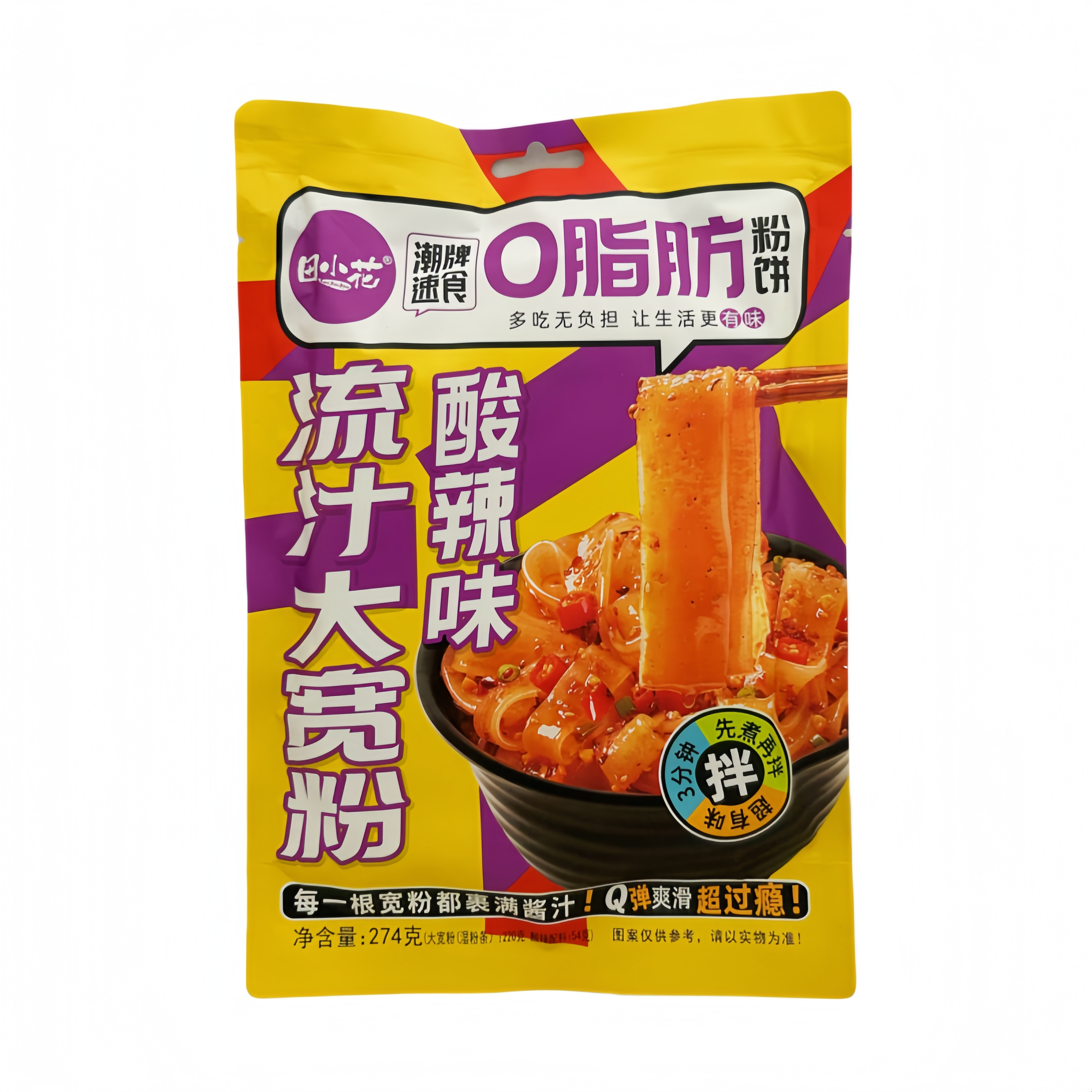 0脂肪流汁酸辣大宽粉 274g 田小花 中国