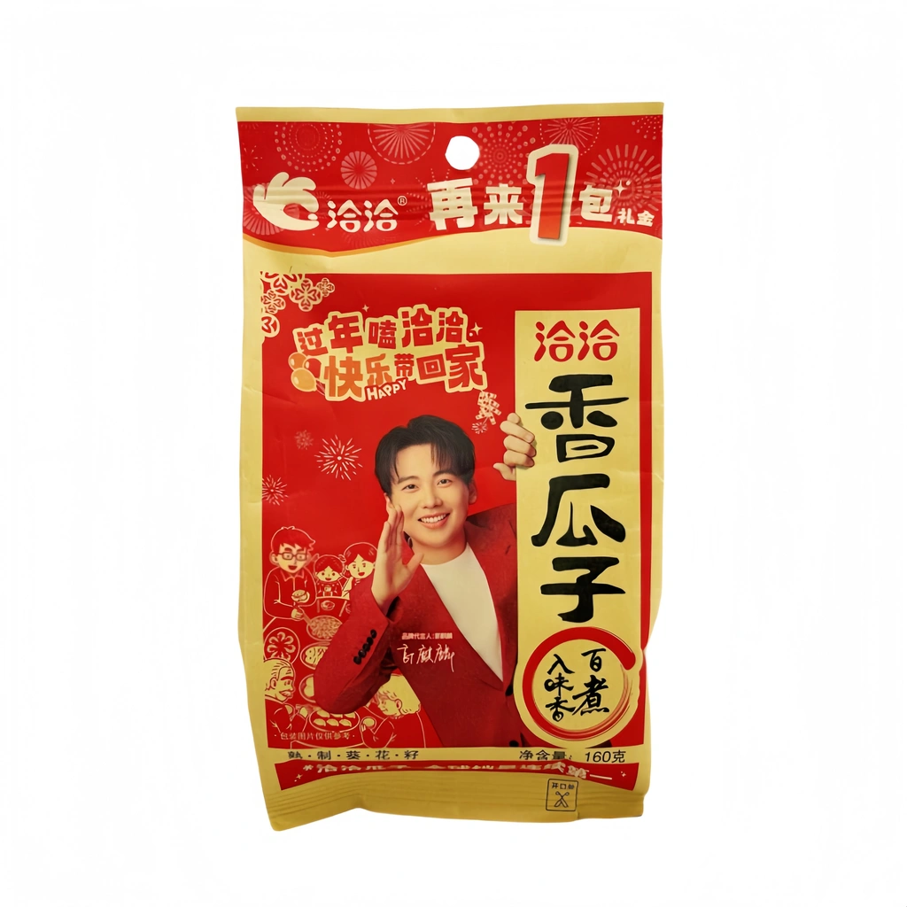 香瓜子 百煮入味香 160g 洽洽 中国
