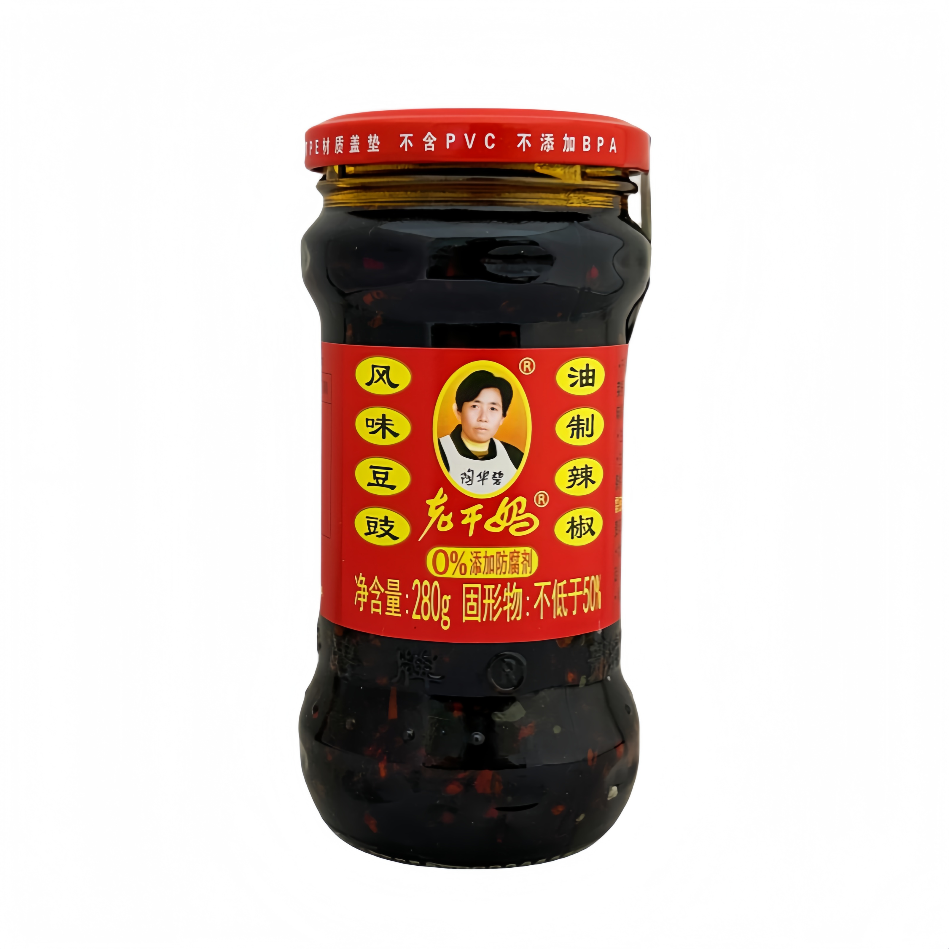 Fermented Beans in Chili Oil 280g FWDC Lao Gan Ma CN