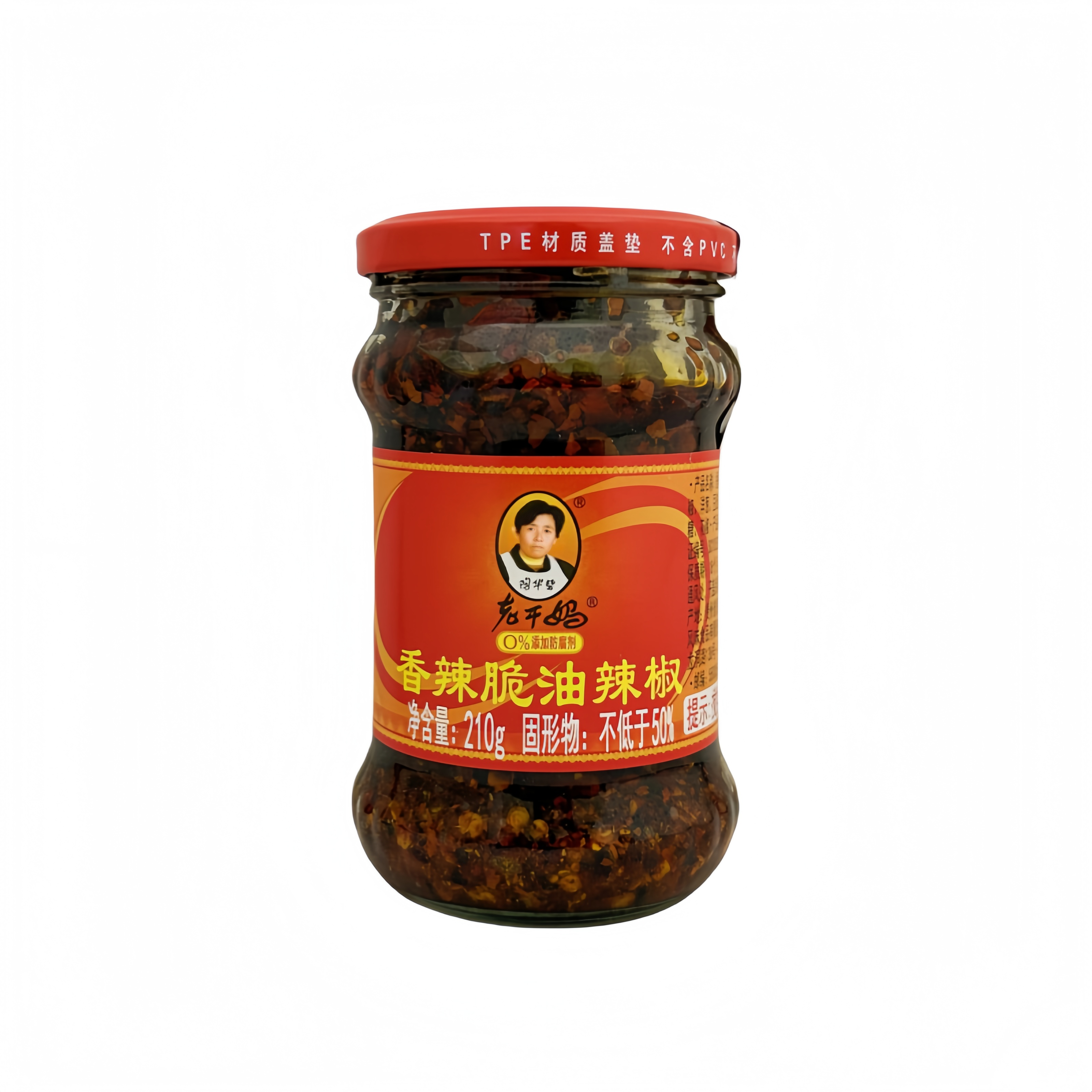 Krispig Chili i Olja 210g Lao Gan Ma CN