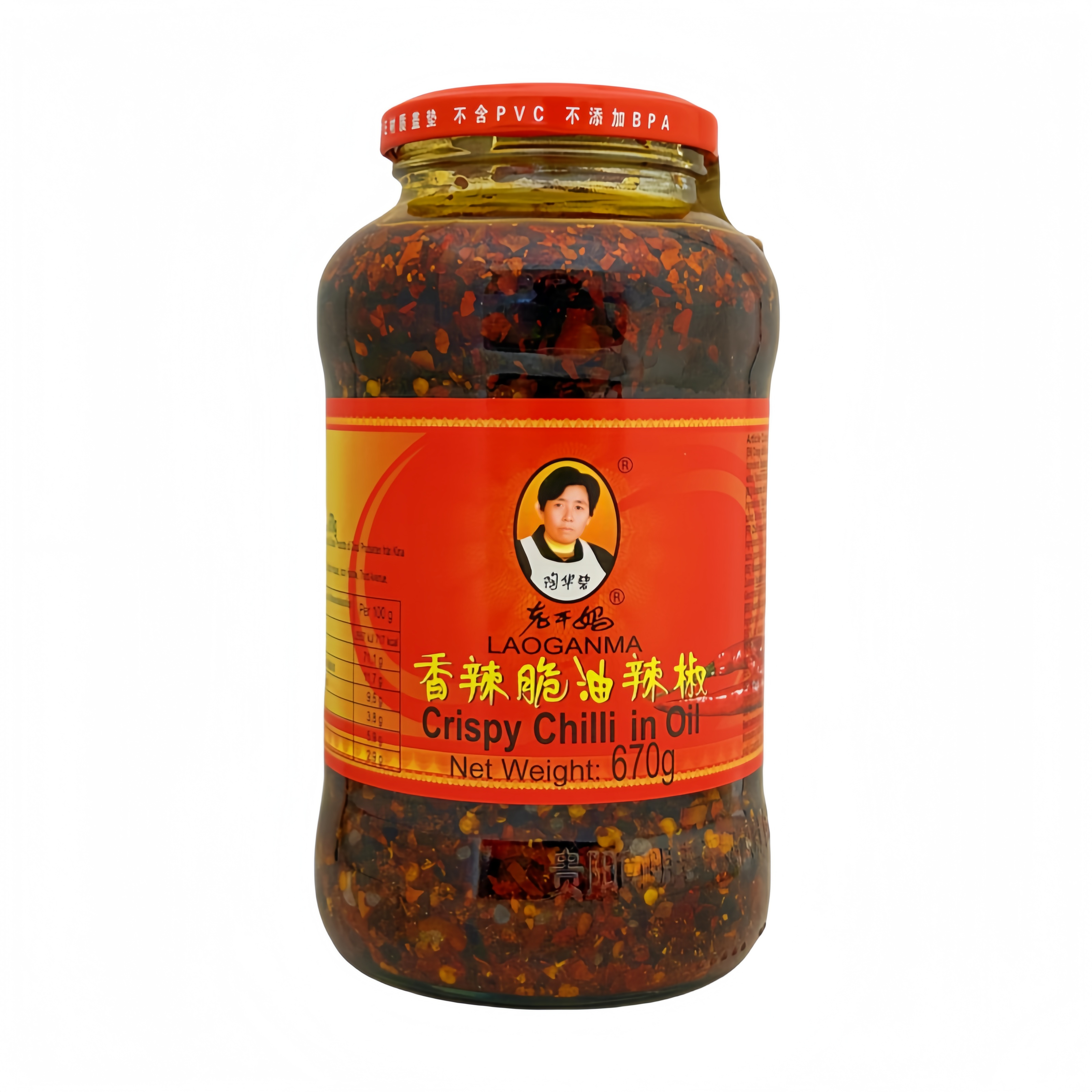 Crispy Chili 670g Lao Gan Ma China