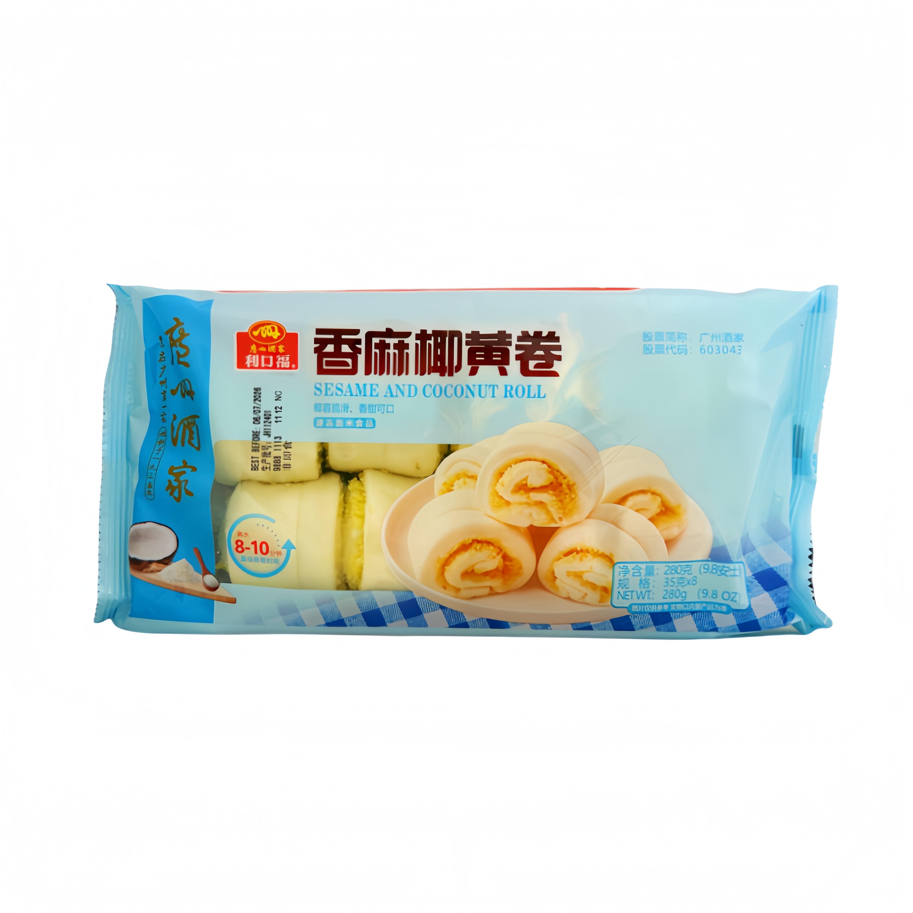 Ångad Rullebulle Sesam och Kokos Fryst 280g Guang Zhou Jiu Jia Kina