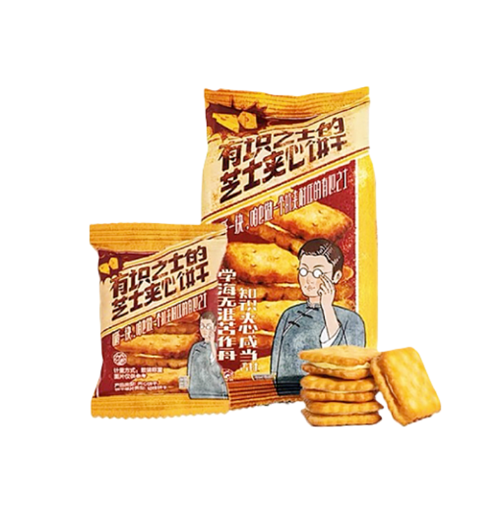 Sandwich Biscuits Cheese Flavor 36g Cha Yan Yue Se China
