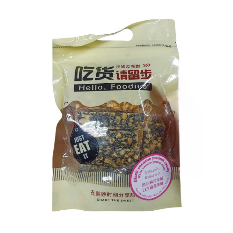 Krispy Peanuts With Sesame Flavor 250g Chi Huo Qing Liu Bu China