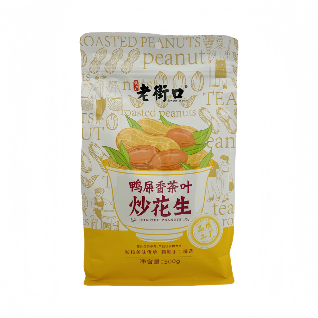 Snacks Roasted Peanuts With Oolong Tea Flavor 500g Lao Jie Kou China
