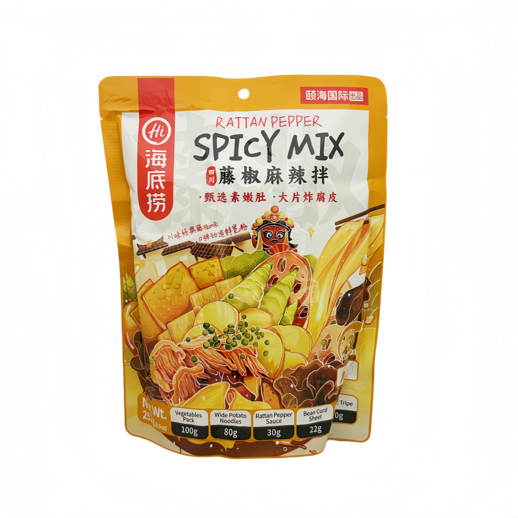 Hot Pot Seasoning Rattan Pepper Spicy Mix 252g Haidilao Kina