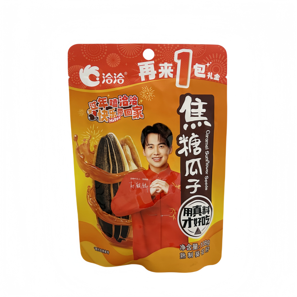 Solrosfrön Karamell Smak 108g Cha Cha Kina