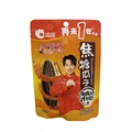 Solrosfrön Karamell Smak 108g Cha Cha Kina