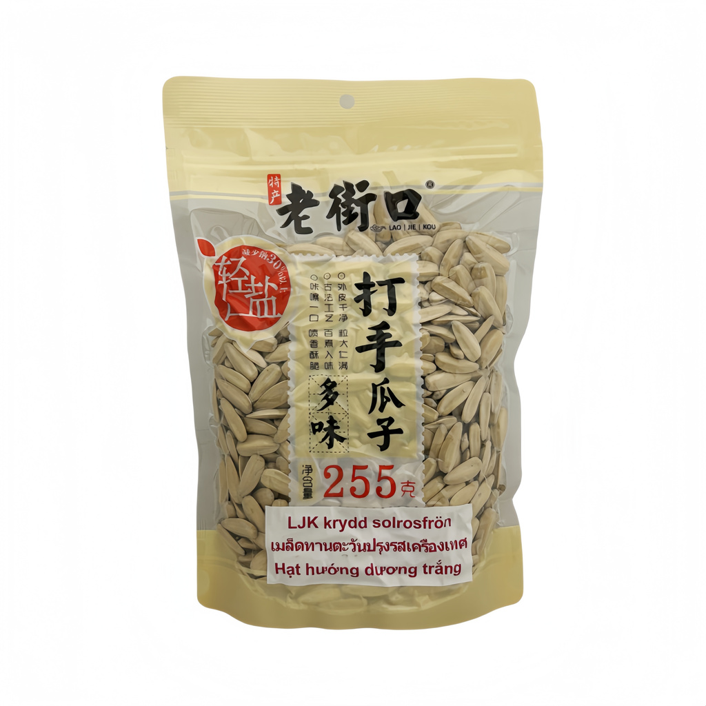 Sunflower Seeds Handmade Less Salt 255g Lao Jie Kou China