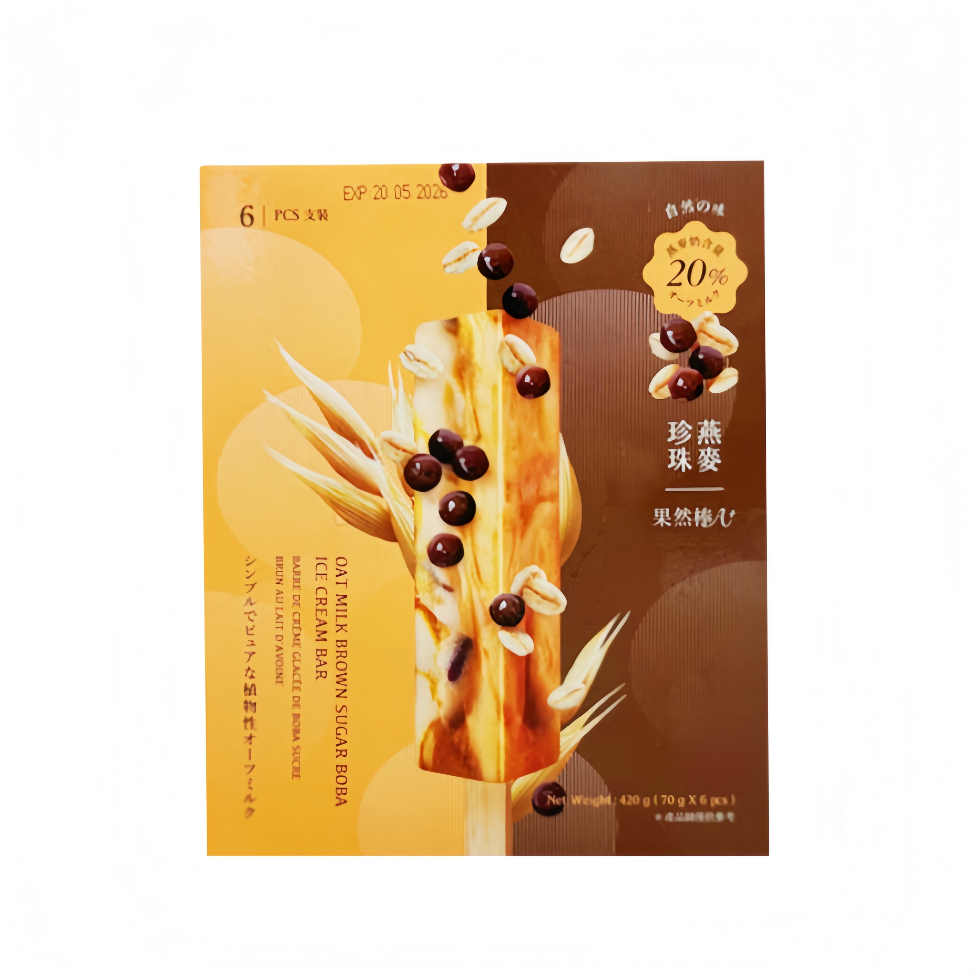 燕麦珍珠冰激淋 420g 果然棒A+ 台湾