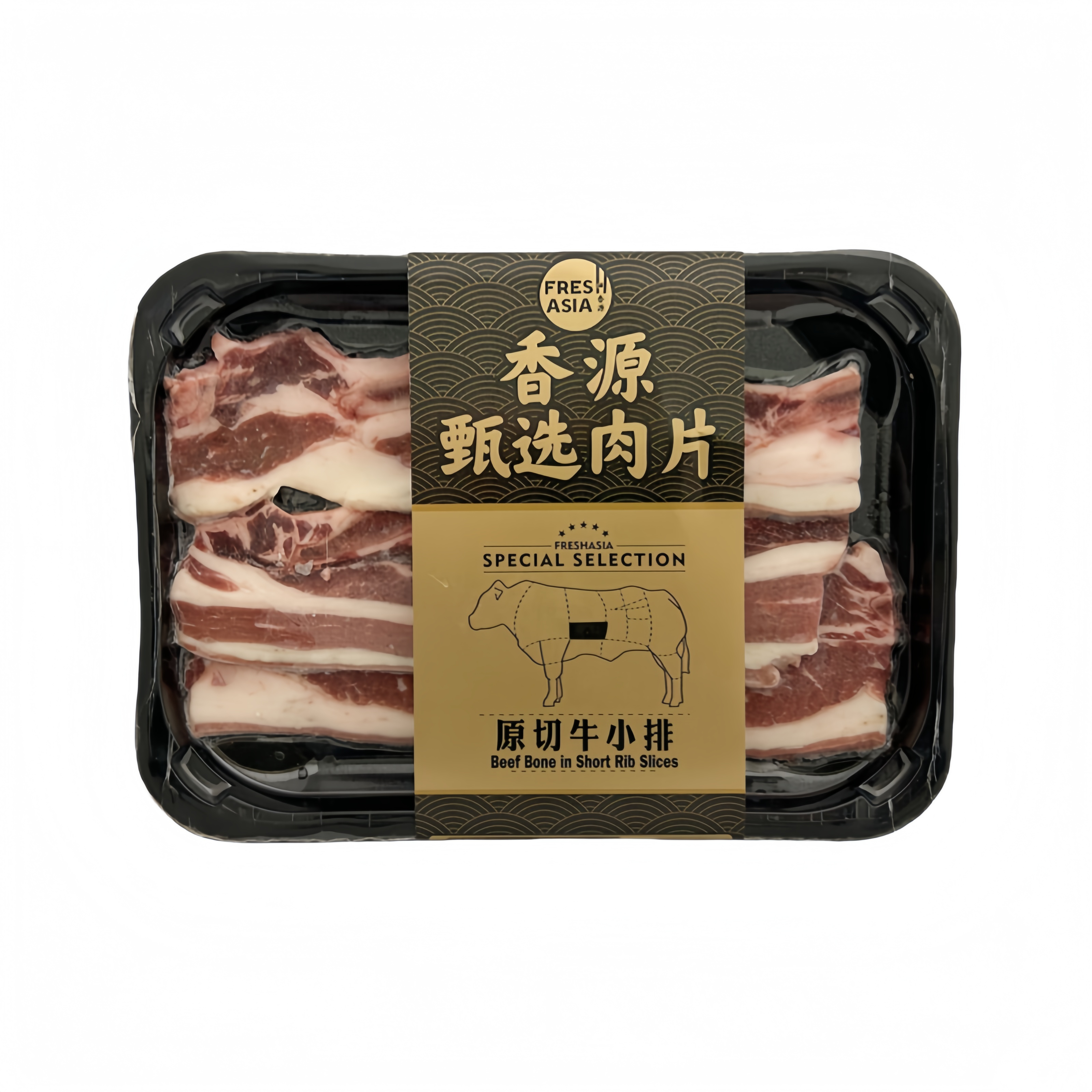 Sliced ​​Beef Short Ribs Bone in Frozen 220g Freshasia China