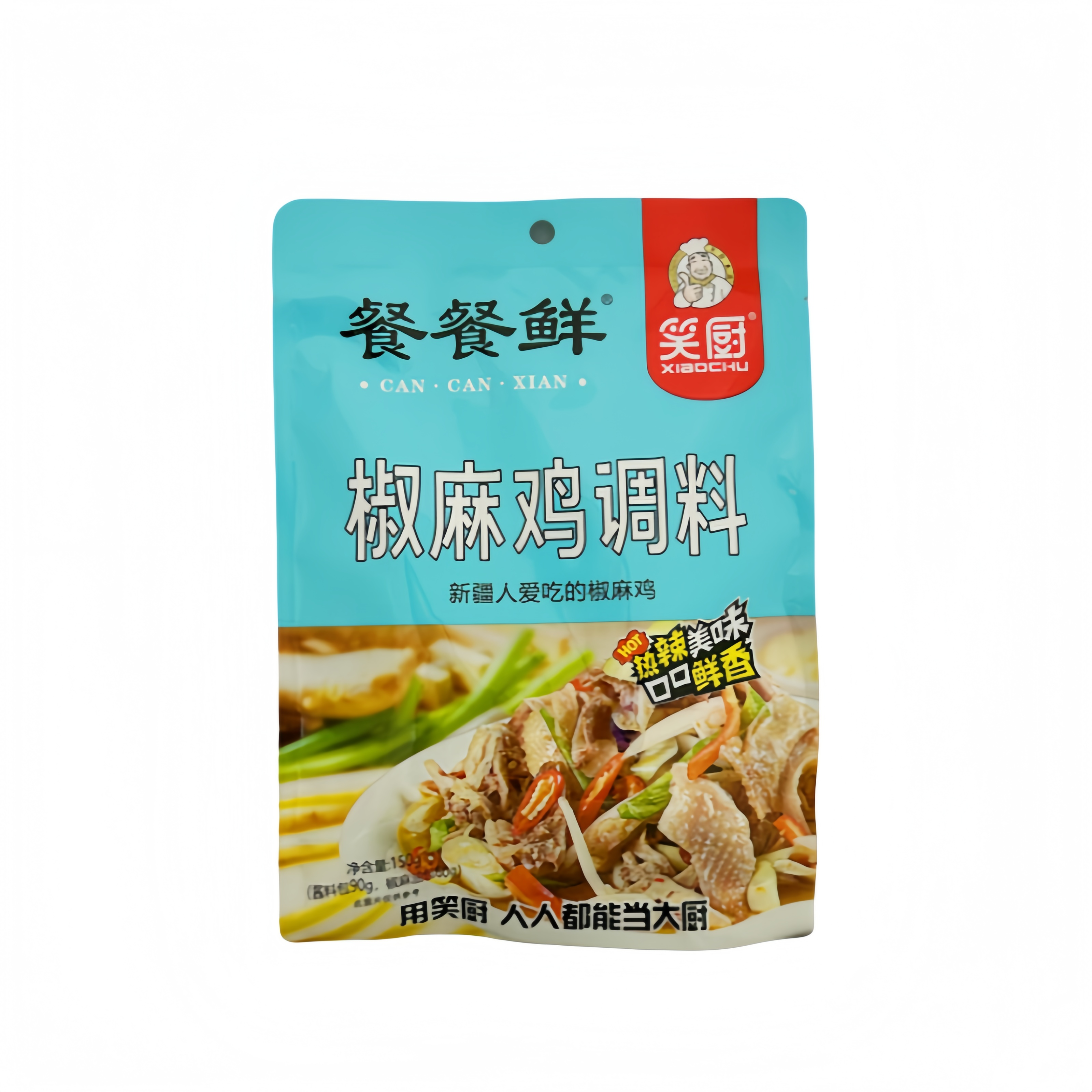 Seasoning Mix For Chicken Jiao Ma Ji 150g Xiao Chu China