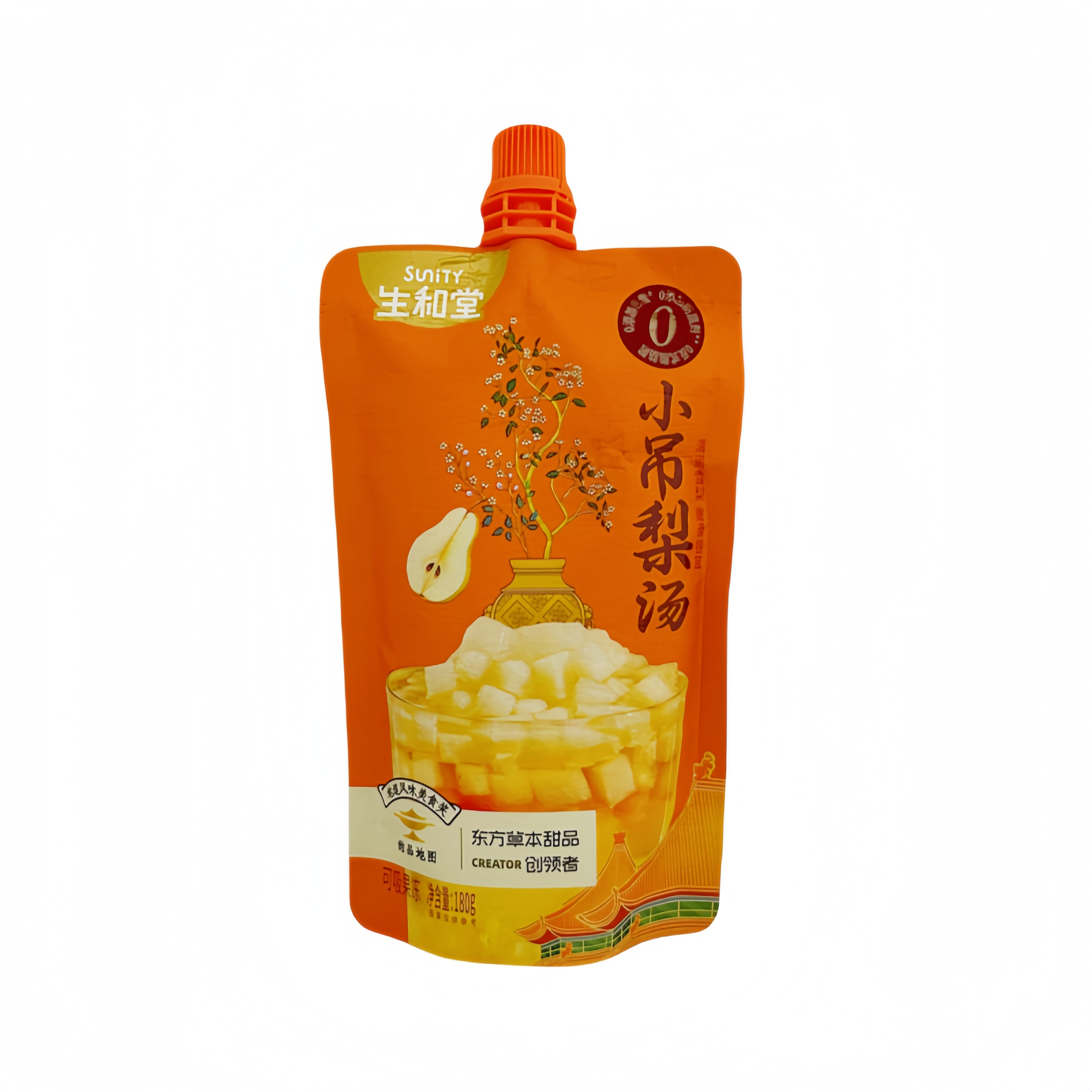 小吊梨汤 180g 生和堂 中国