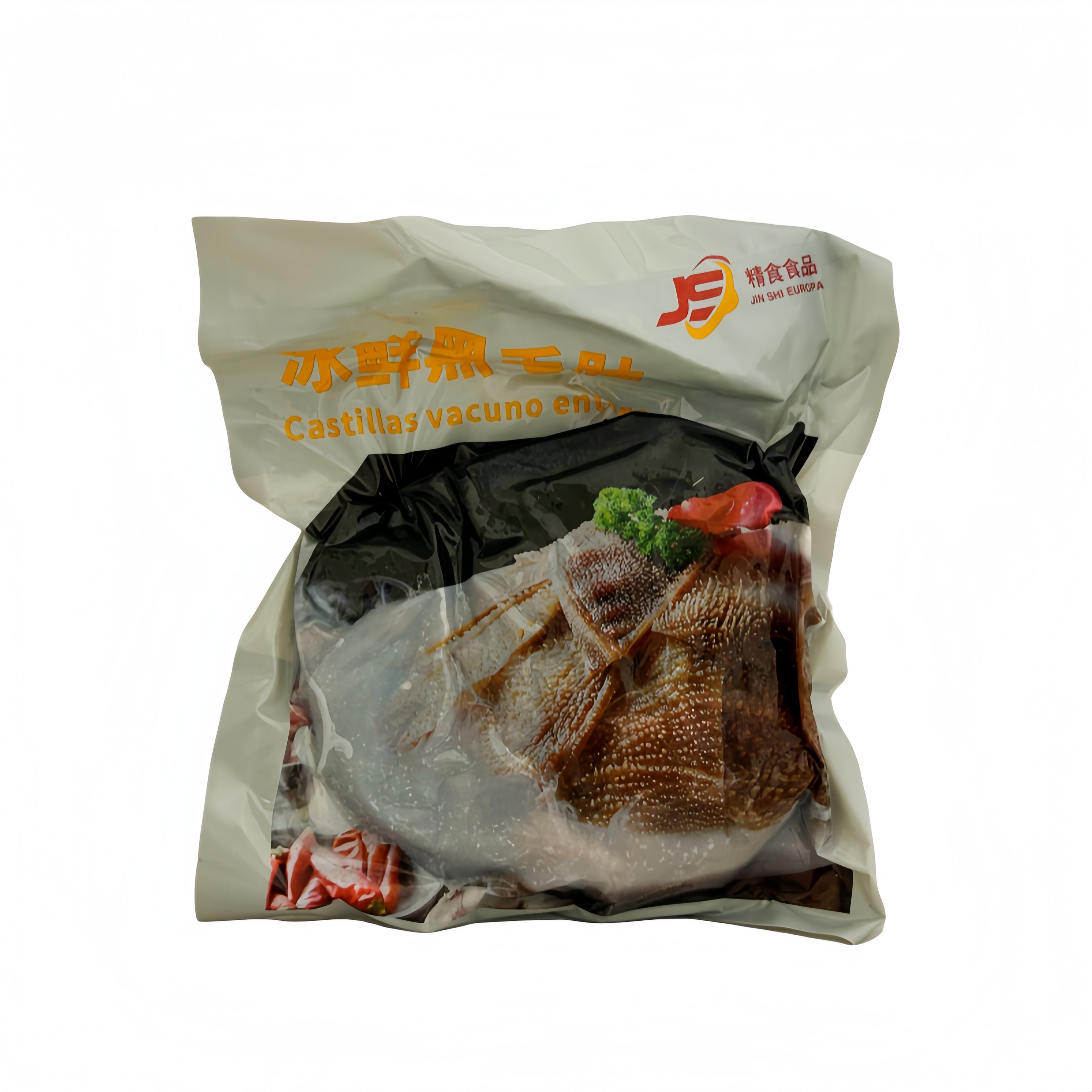 Oxmage Bladmage Svart Fryst 800g JS